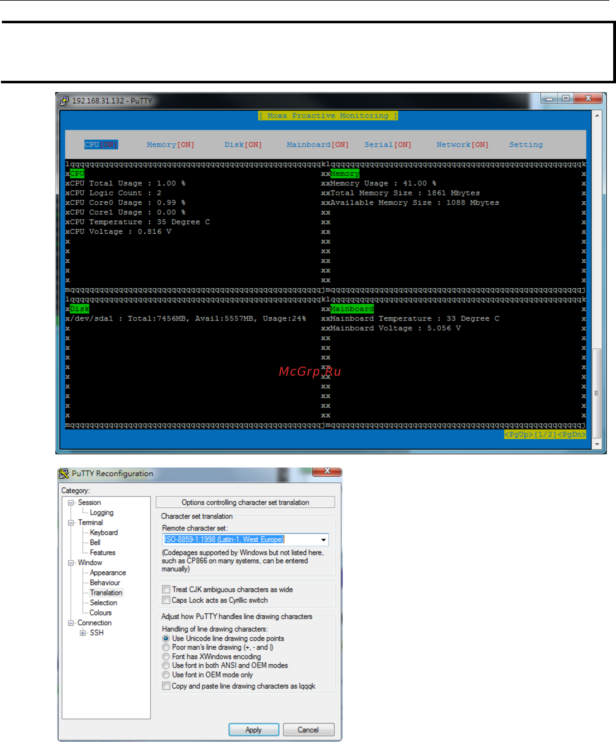 Moxa V2201-E2-T [7/21] Moxa proactive monitoring installing and using moxa proactive monitoring