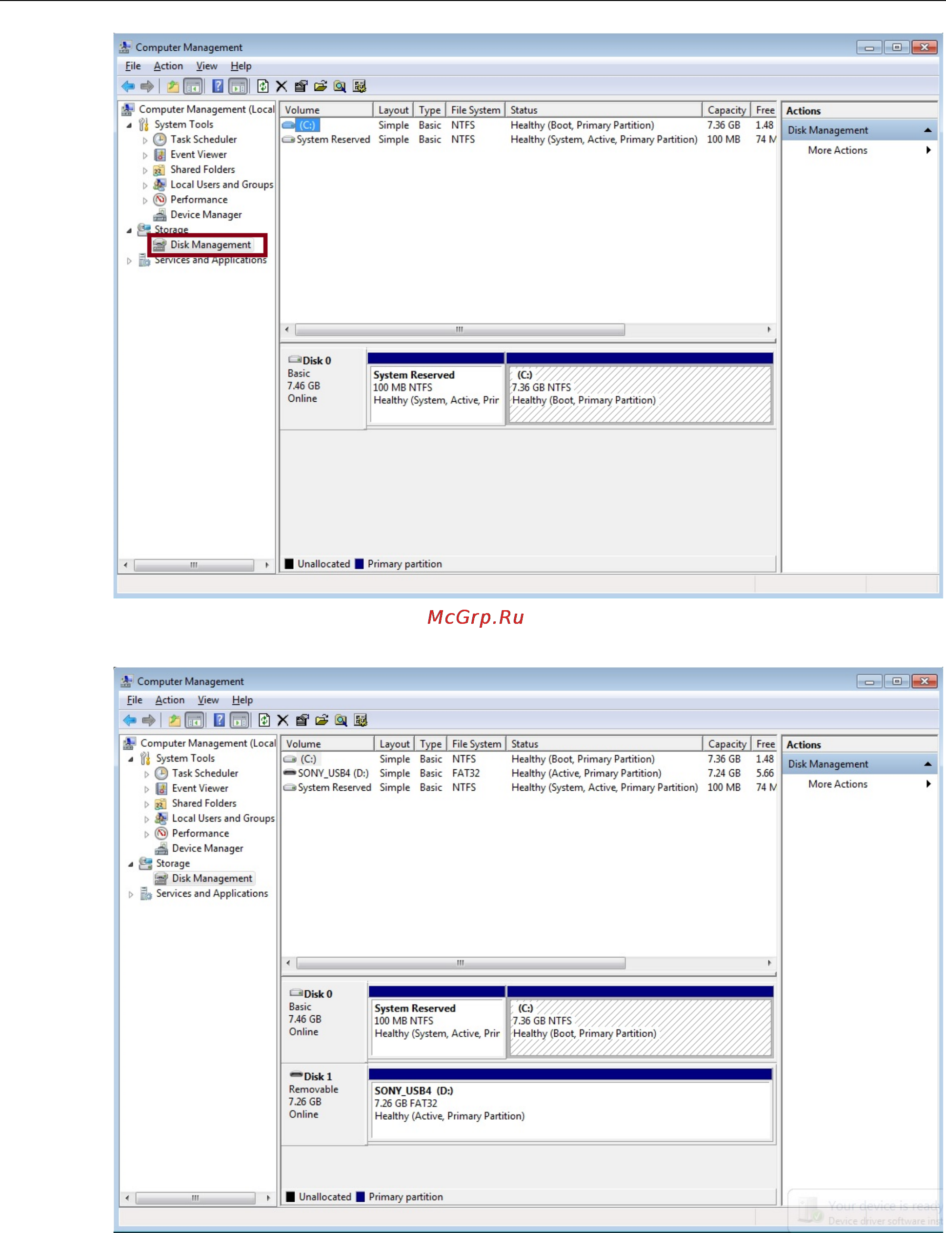 Moxa V2201-E4-T [56/61] V2201 series windows software system recovery
