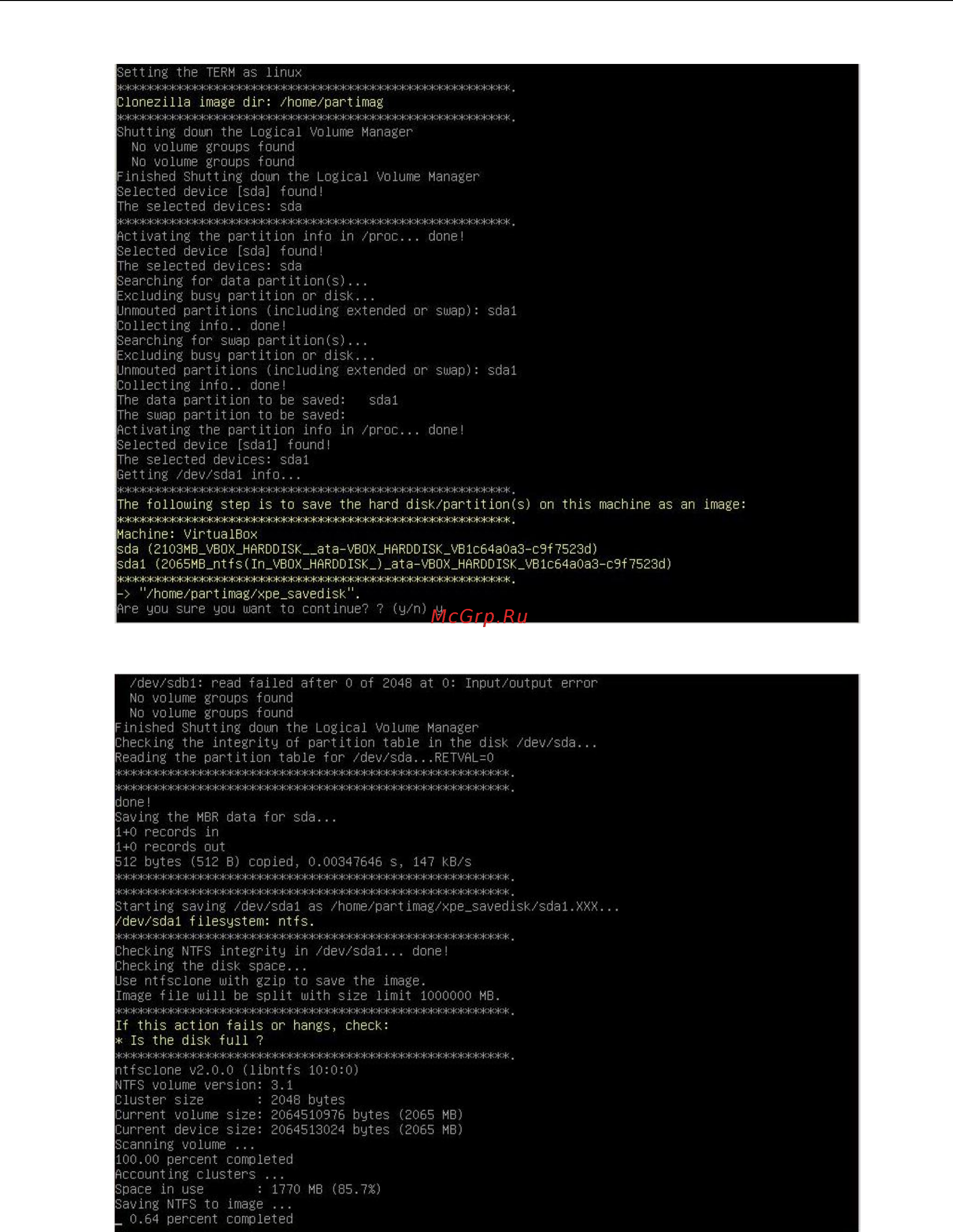 Moxa V2201-E4-T [59/61] V2201 series windows software system recovery