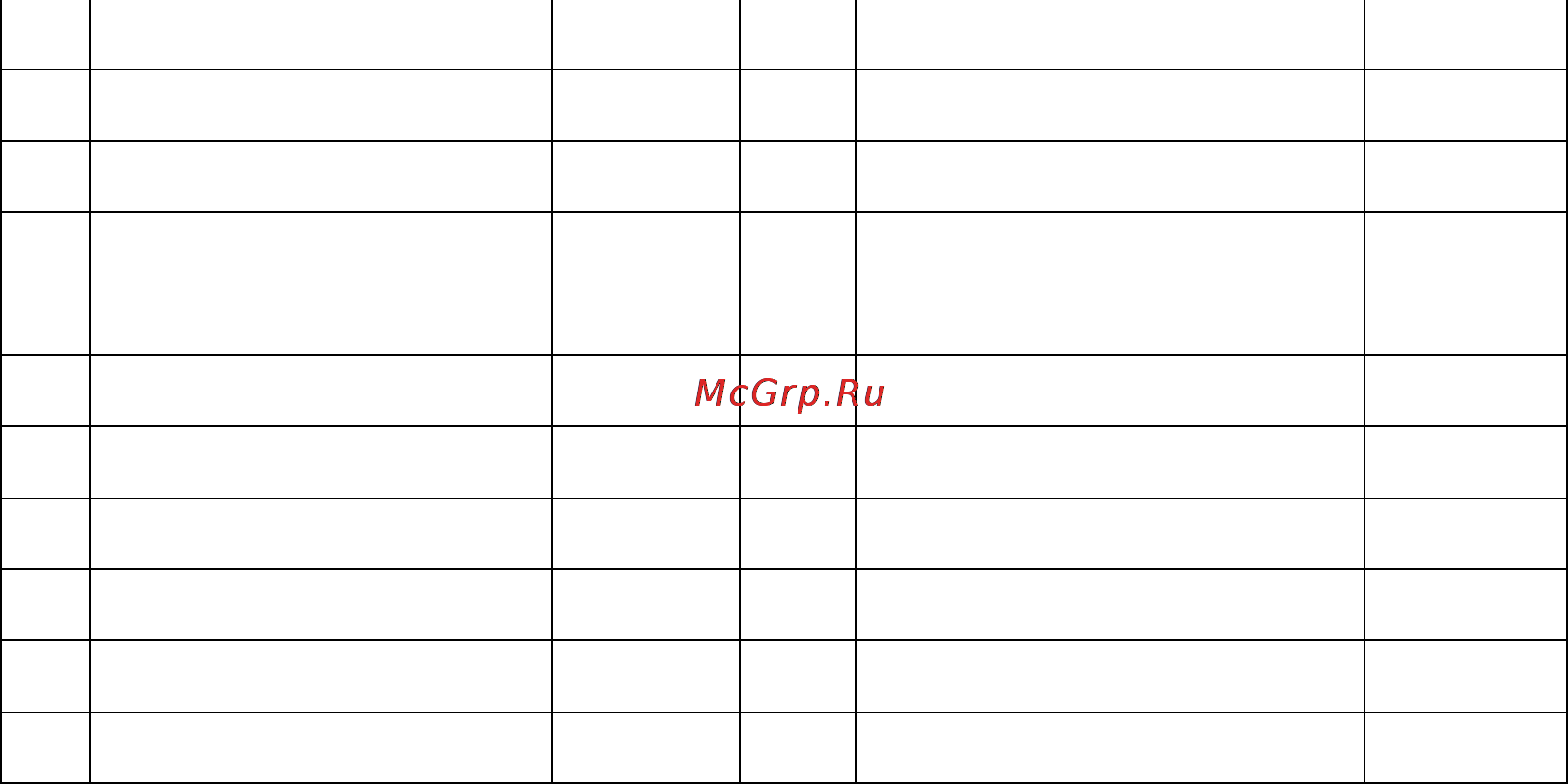 Bronze Gym U1001 PRO Руководство пользователя онлайн [6/12] 170602