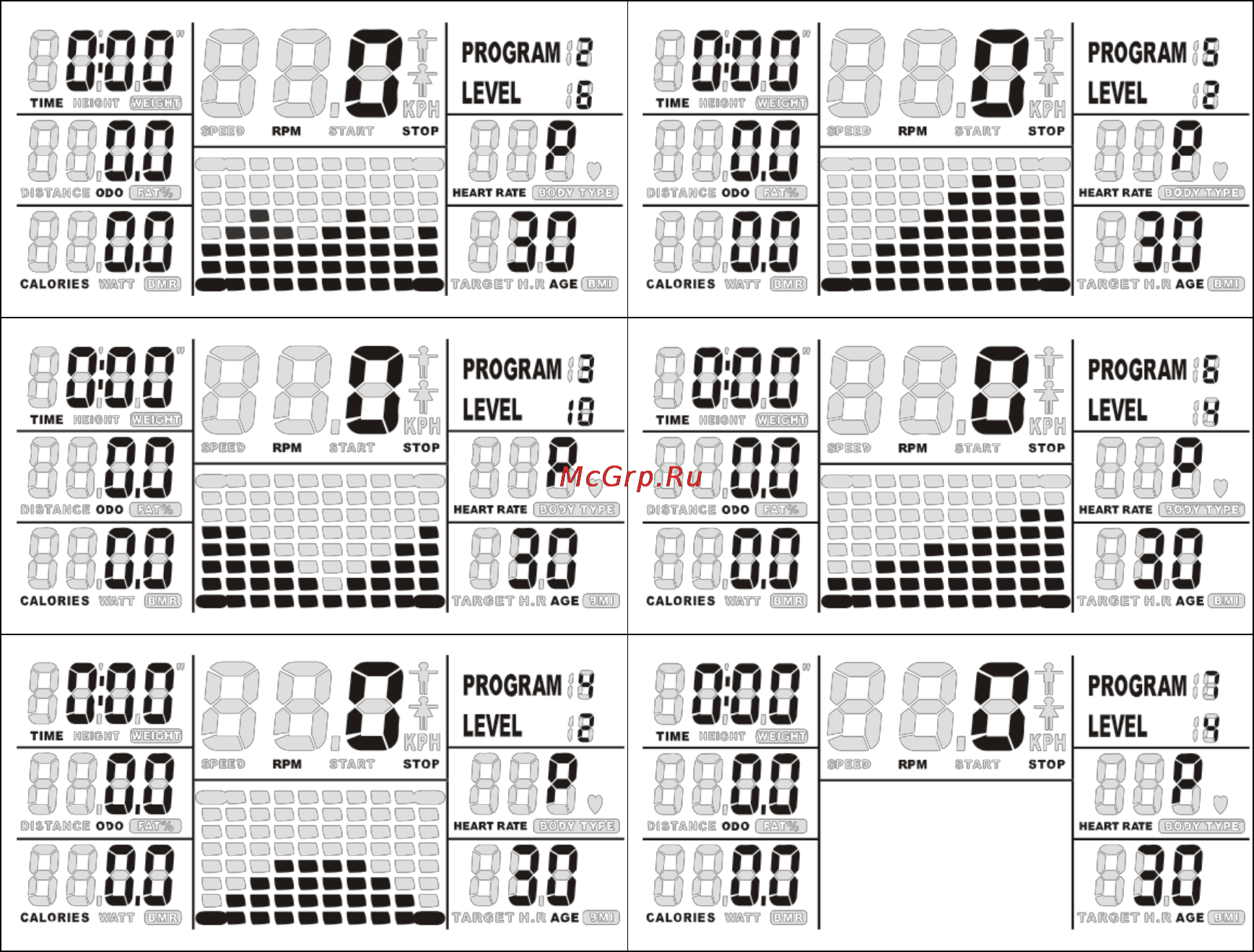 Bronze Gym U801 LC [15/21] Предустановленные программы