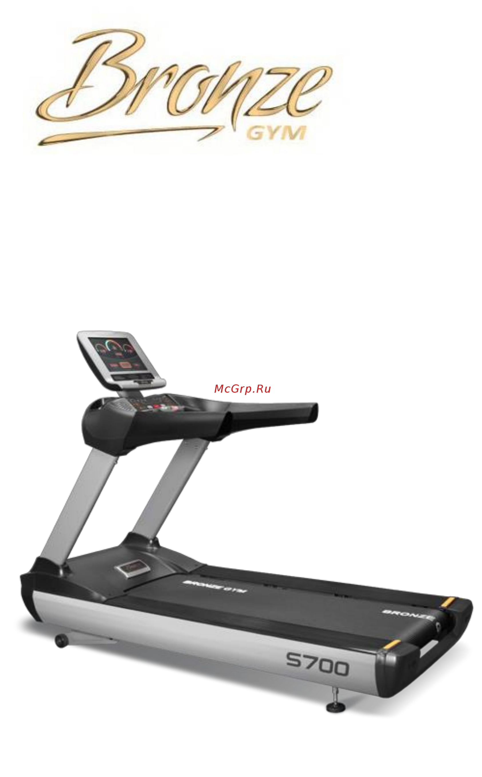 Bronze Gym S700 (Promo Edition) Руководство пользователя онлайн