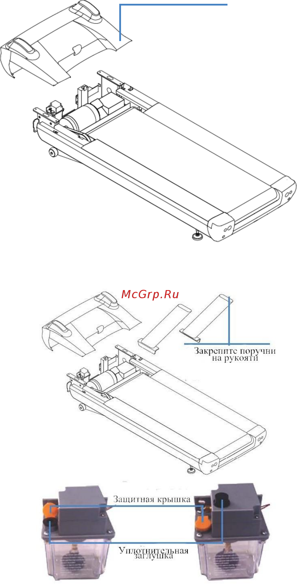 Bronze Gym S700 7723 Руководство пользователя онлайн [8/14] 297227