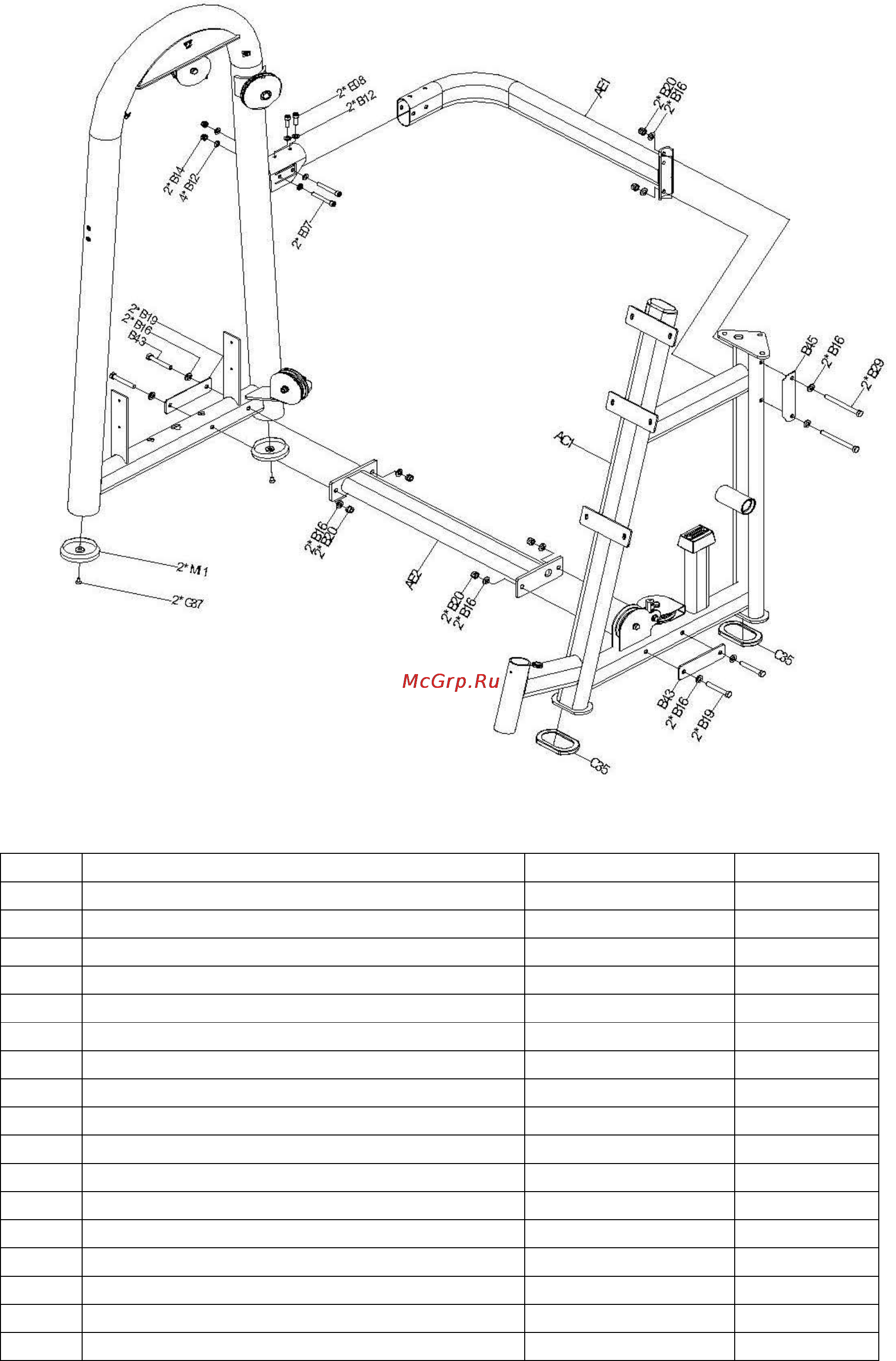 Bronze Gym K-003 Жим от плеч [6/11] Шаг 1