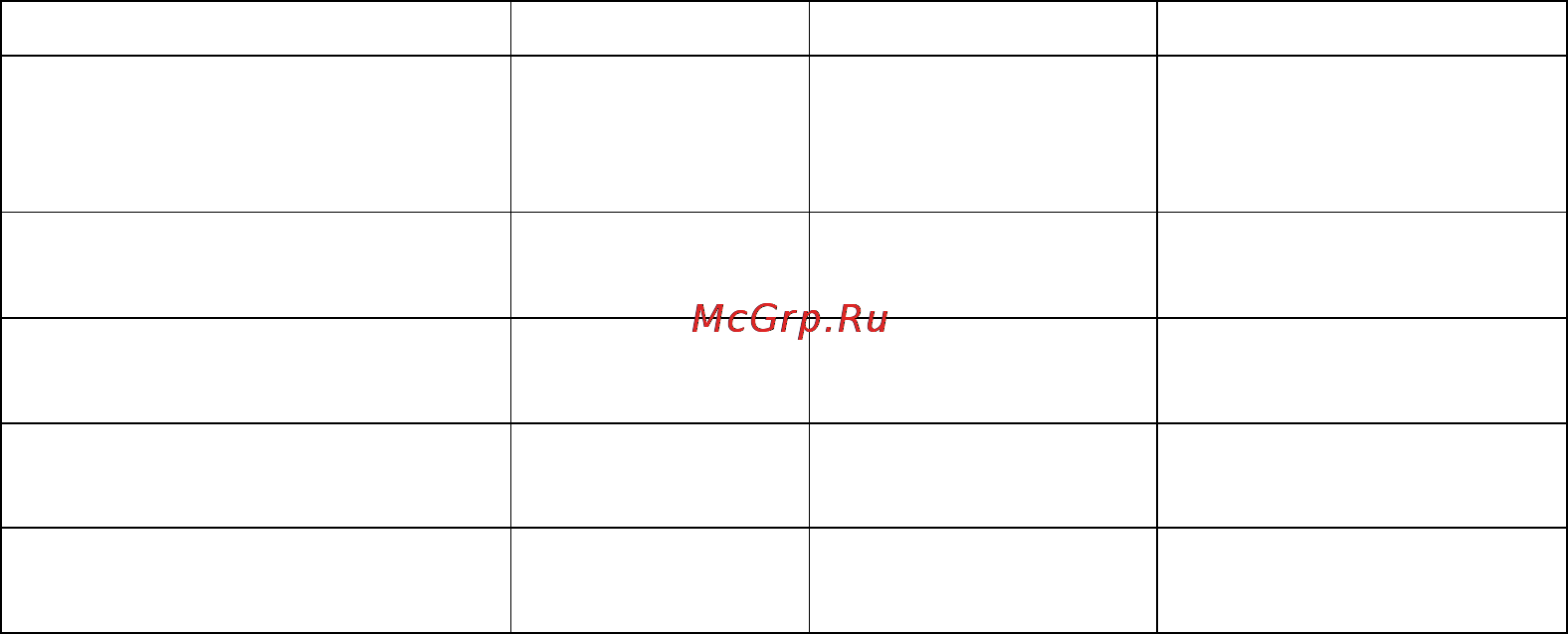 Bronze Gym K-017 Голень стоя [5/13] Install sketch map