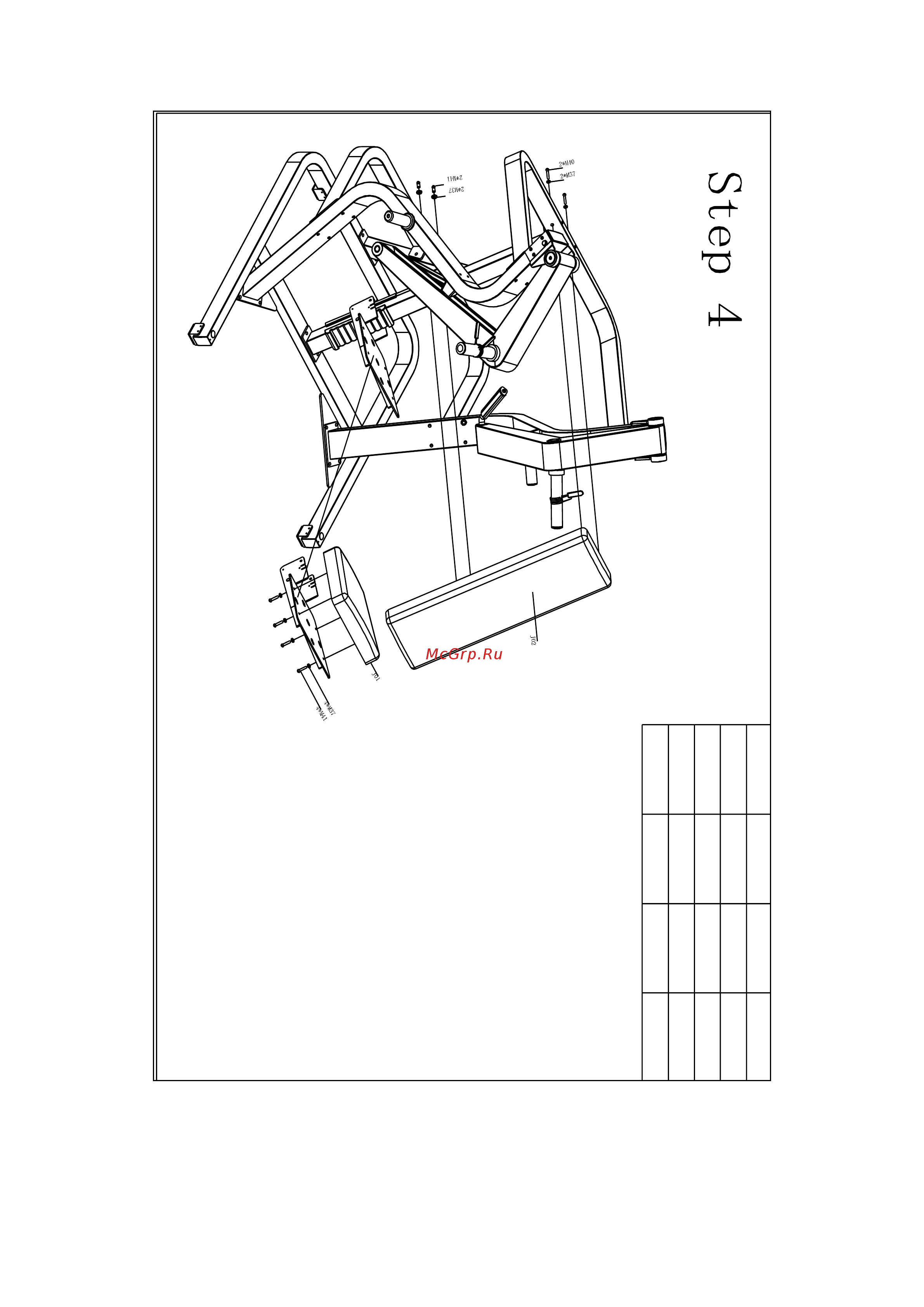 Bronze Gym A-05 Жим от груди широкий Руководство пользователя онлайн [11/11] 170632