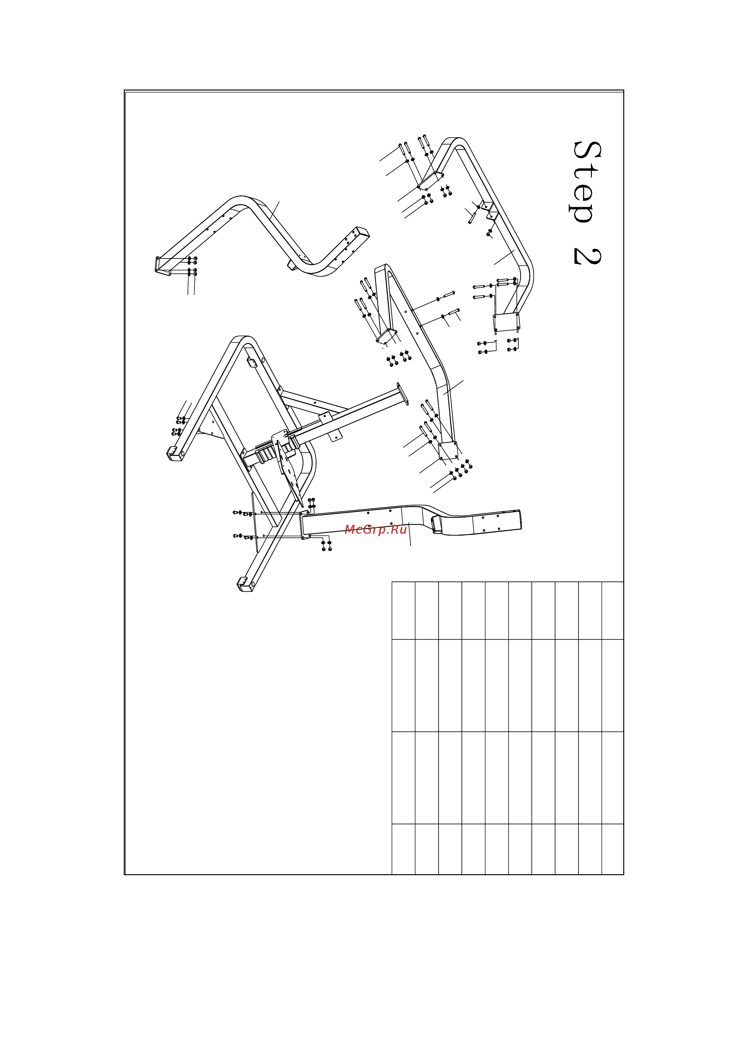 Bronze Gym A-05 Жим от груди широкий Руководство пользователя онлайн [9/11] 170632