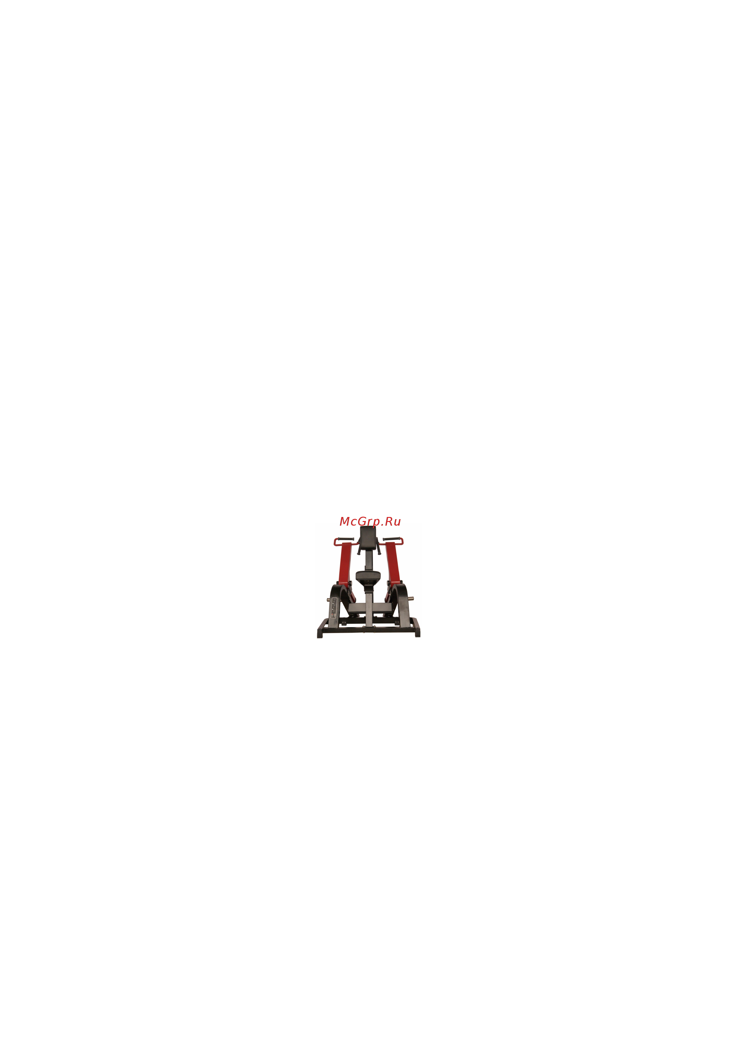 Bronze Gym A-06 [4/10] Guidance