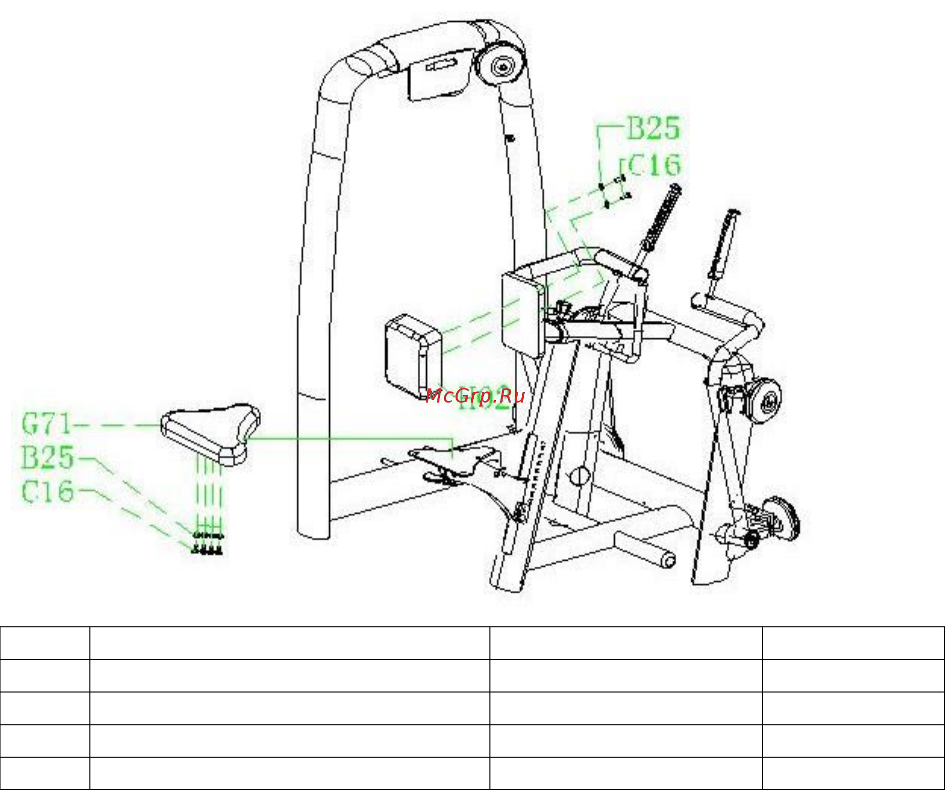 Bronze Gym A9-007 [12/14] Шаг 3