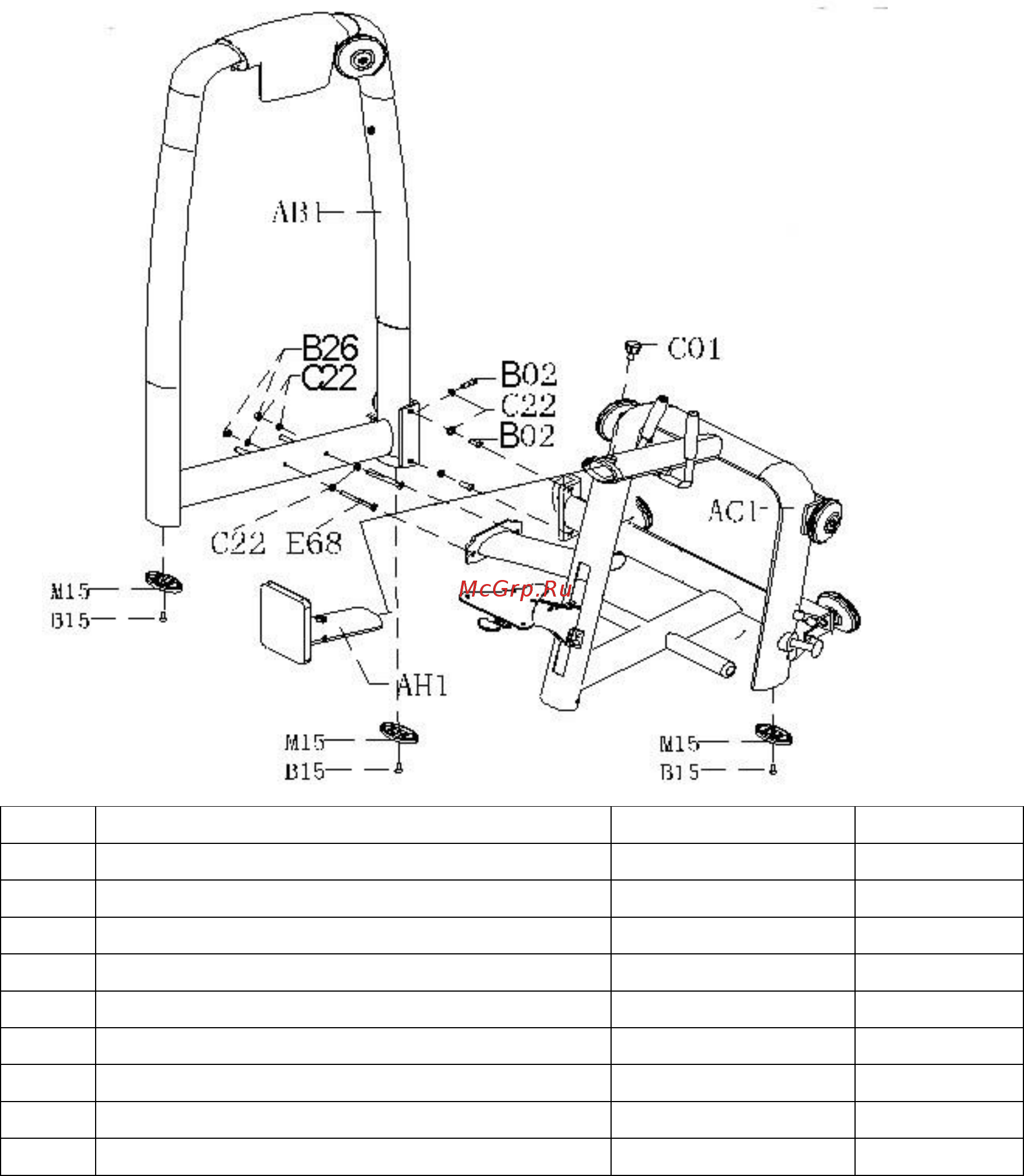 Bronze Gym A9-007 [9/14] Шаг 1