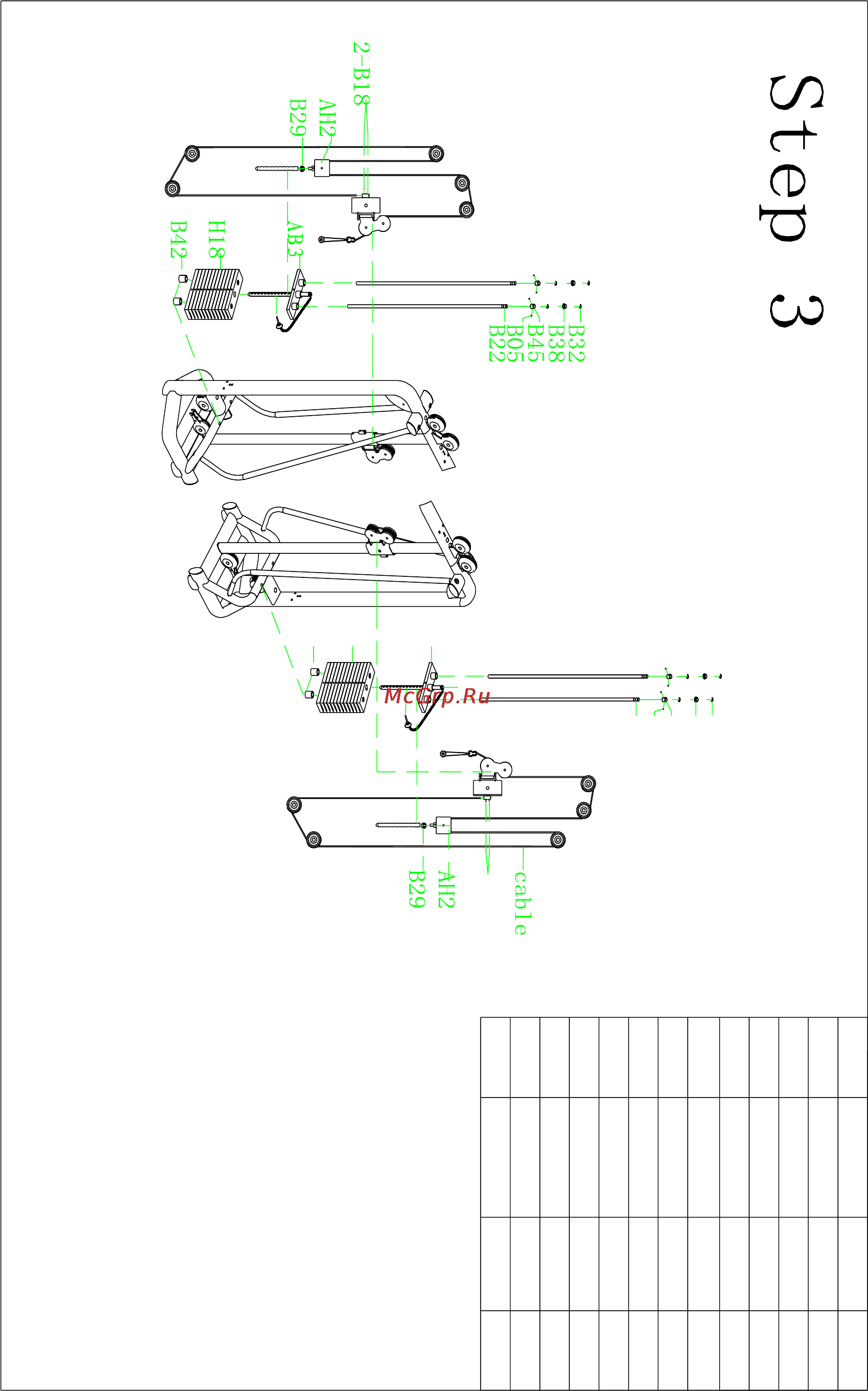 Bronze Gym A9-005 Кроссовер [11/11] B32 b38