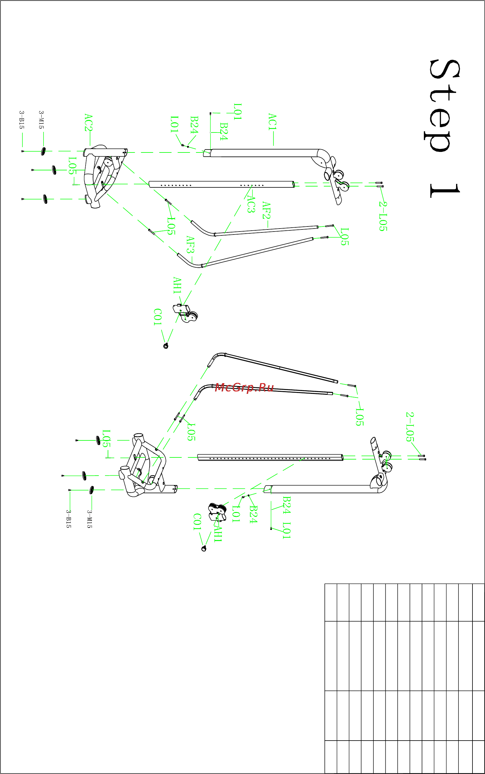 Bronze Gym A9-005 Кроссовер Руководство пользователя онлайн [9/11] 170643