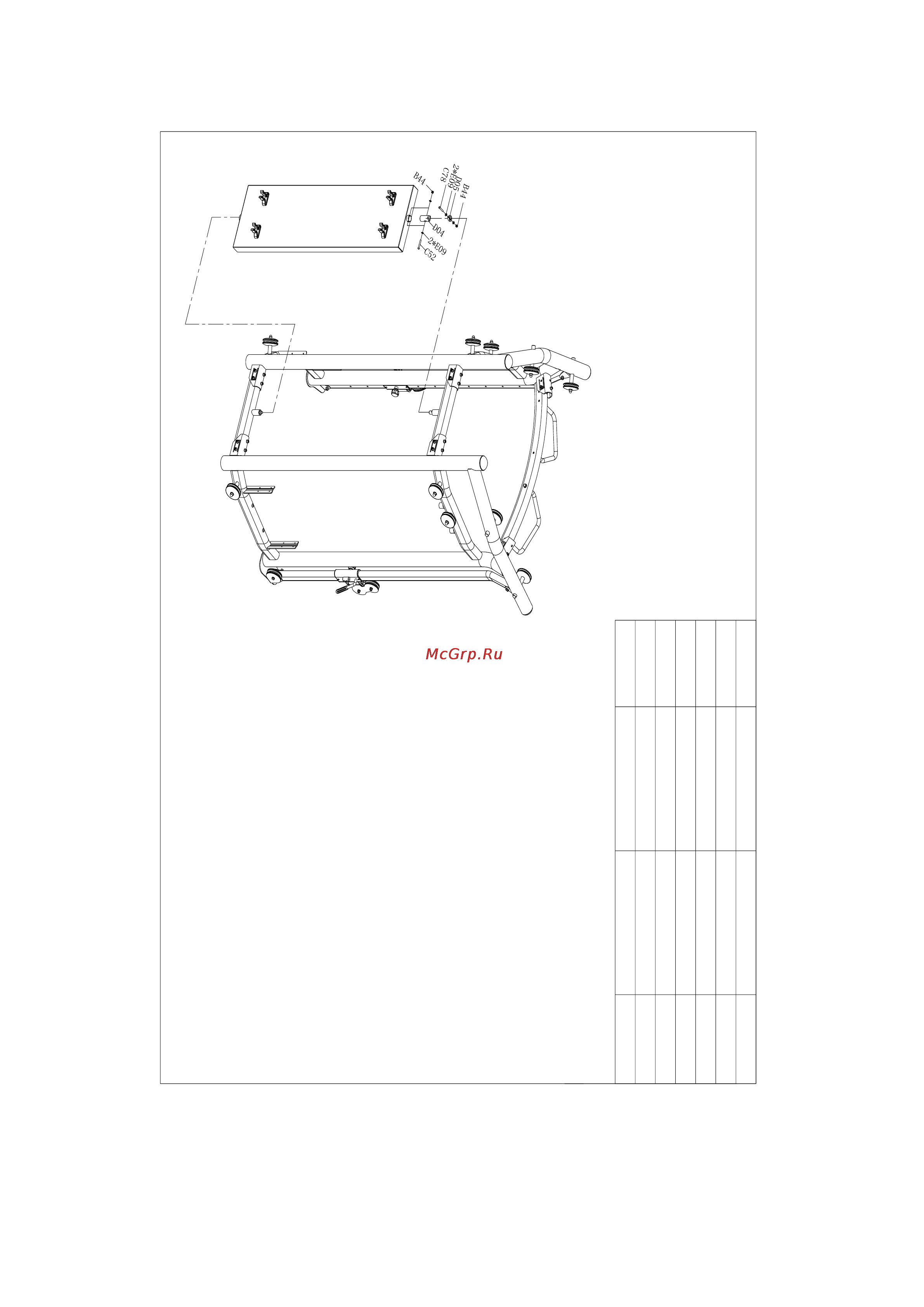 Bronze Gym A9-005A Мультикомплекс [10/12] Step 2
