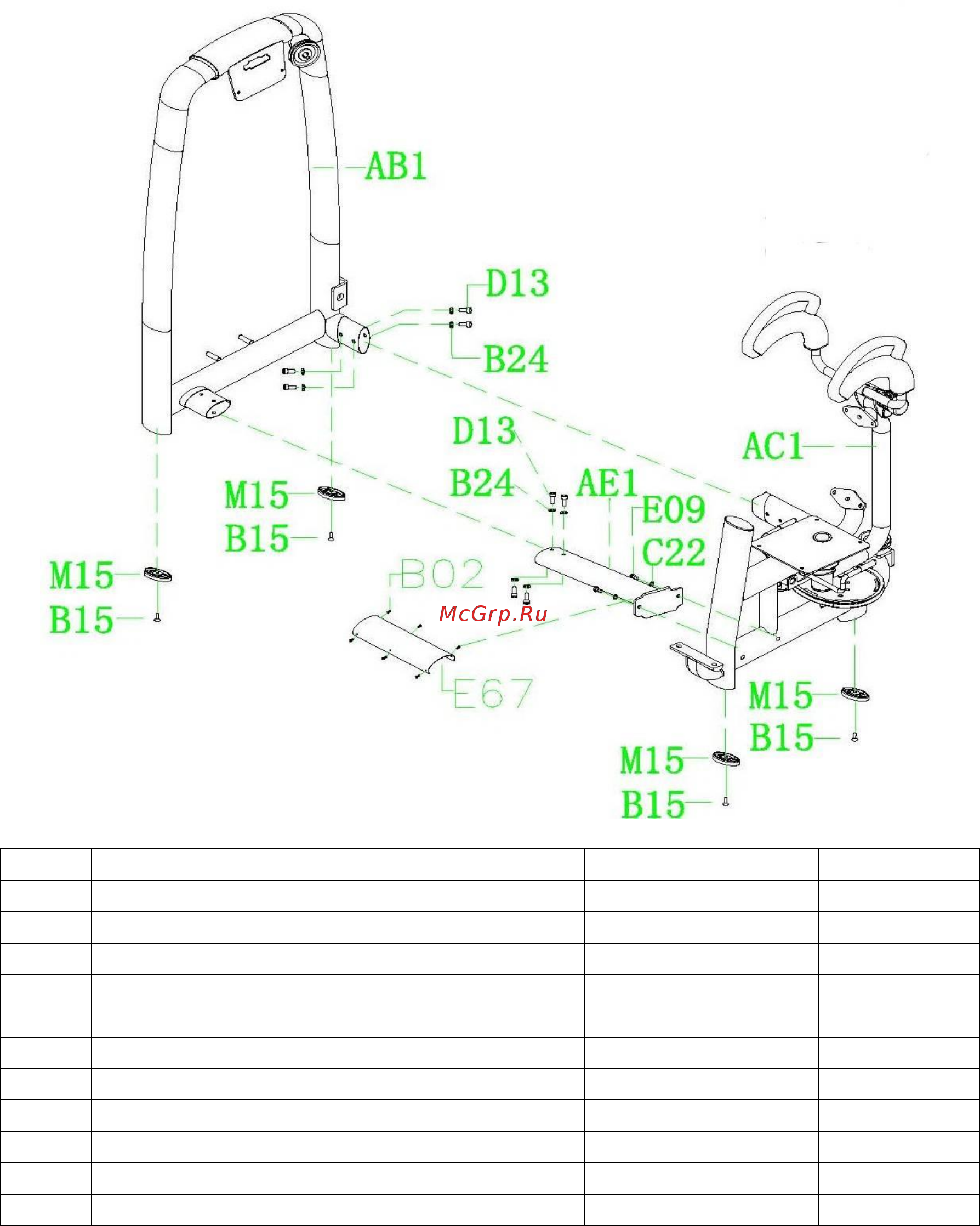 Bronze Gym A9-011 [5/8] Необходимые инструменты