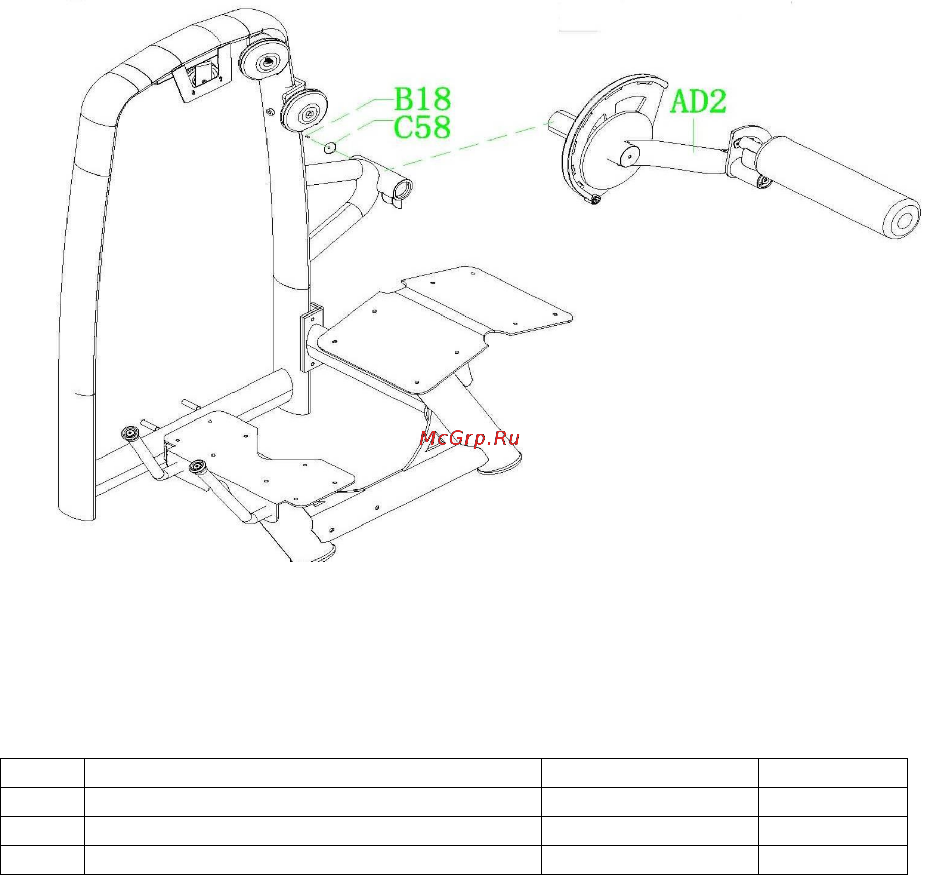 Bronze Gym A9-013A Сгибание ног лежа [6/9] Шаг 2