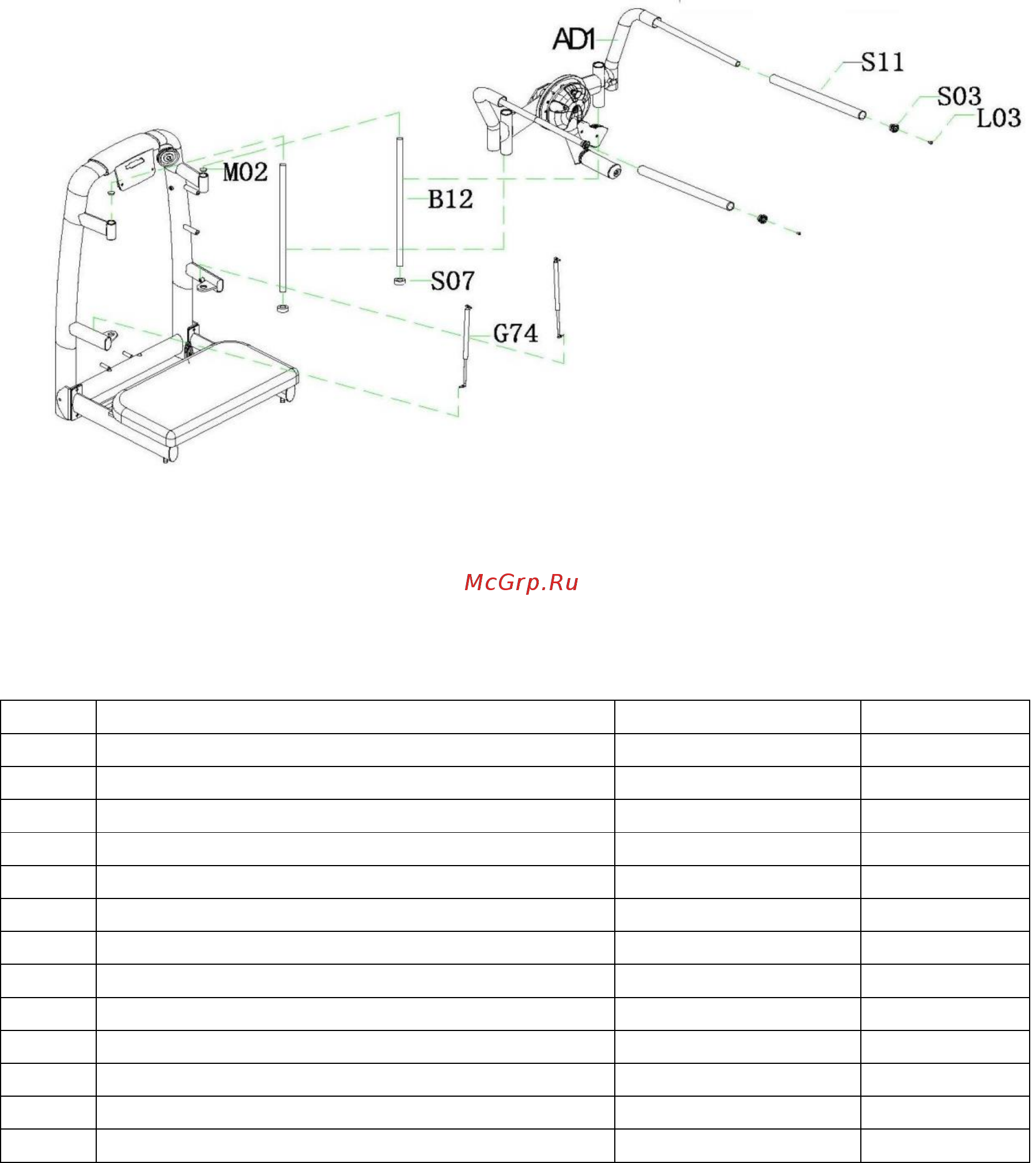 Bronze Gym A9-016 [6/9] Шаг 2
