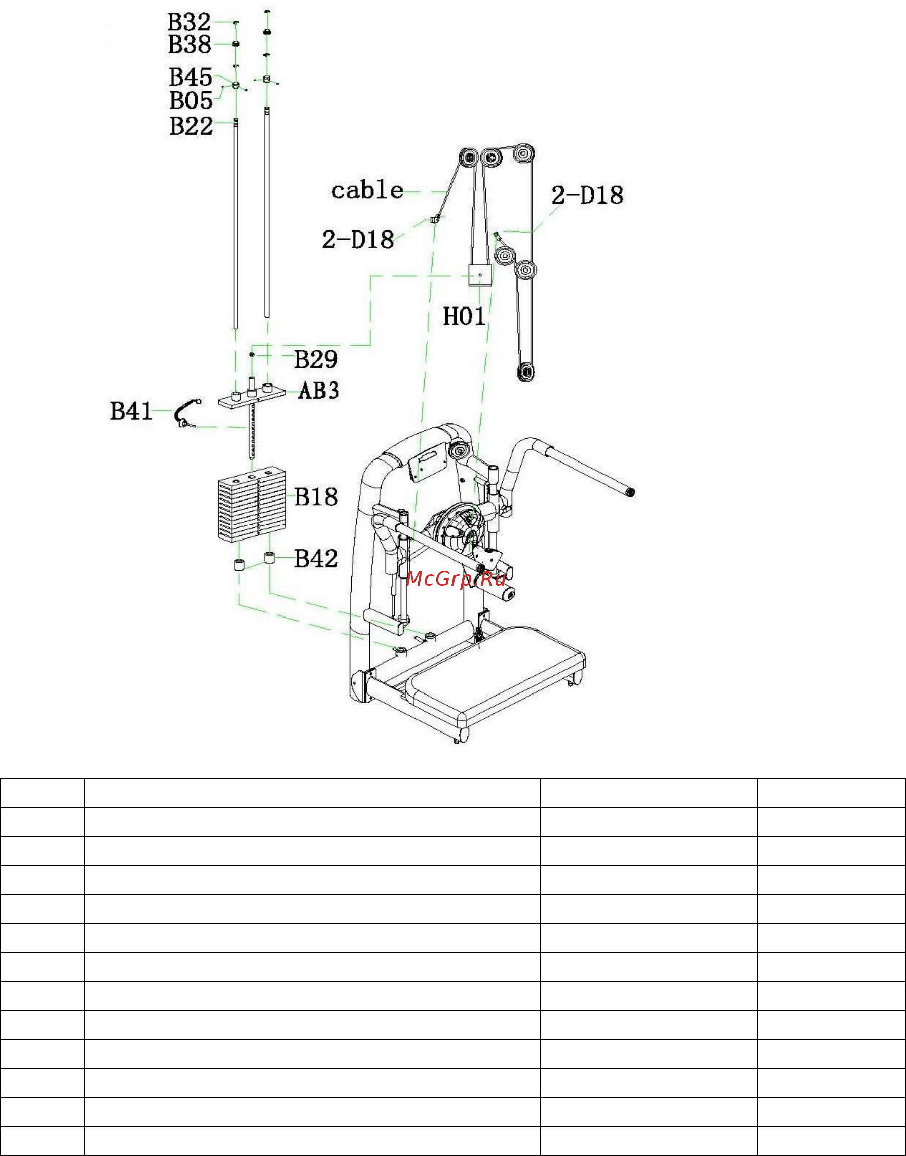 Bronze Gym A9-016 [7/9] Шаг 3
