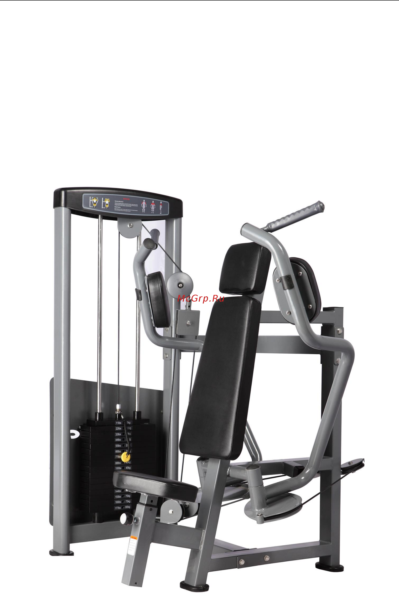 Bronze Gym D-002 Баттерфляй Руководство пользователя онлайн