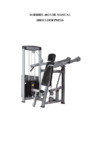 Bronze Gym D-003 Жим от плеч Руководство пользователя