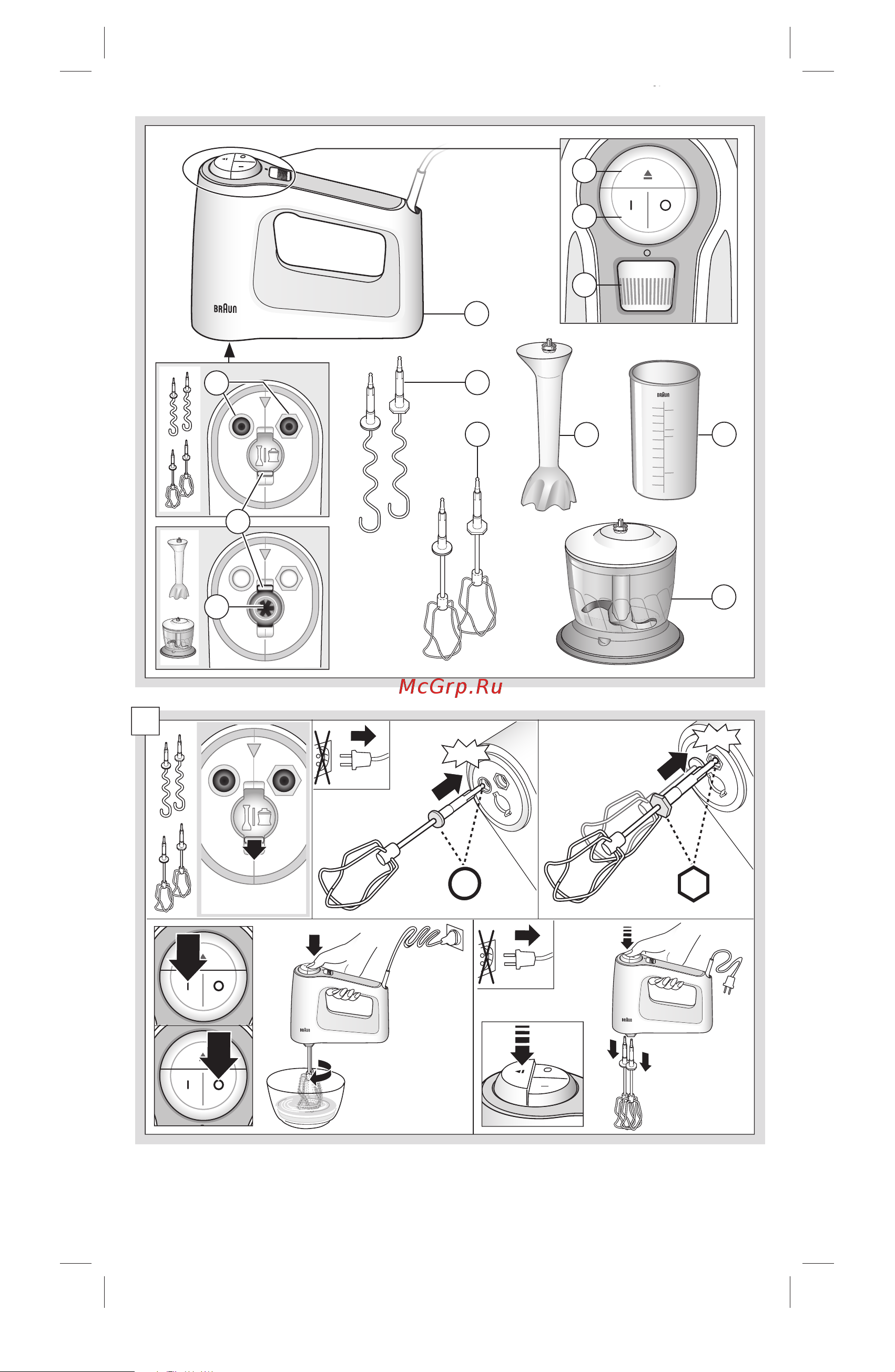 Braun HM 3135 WH [3/84] _hm3100_3105_3135_s03