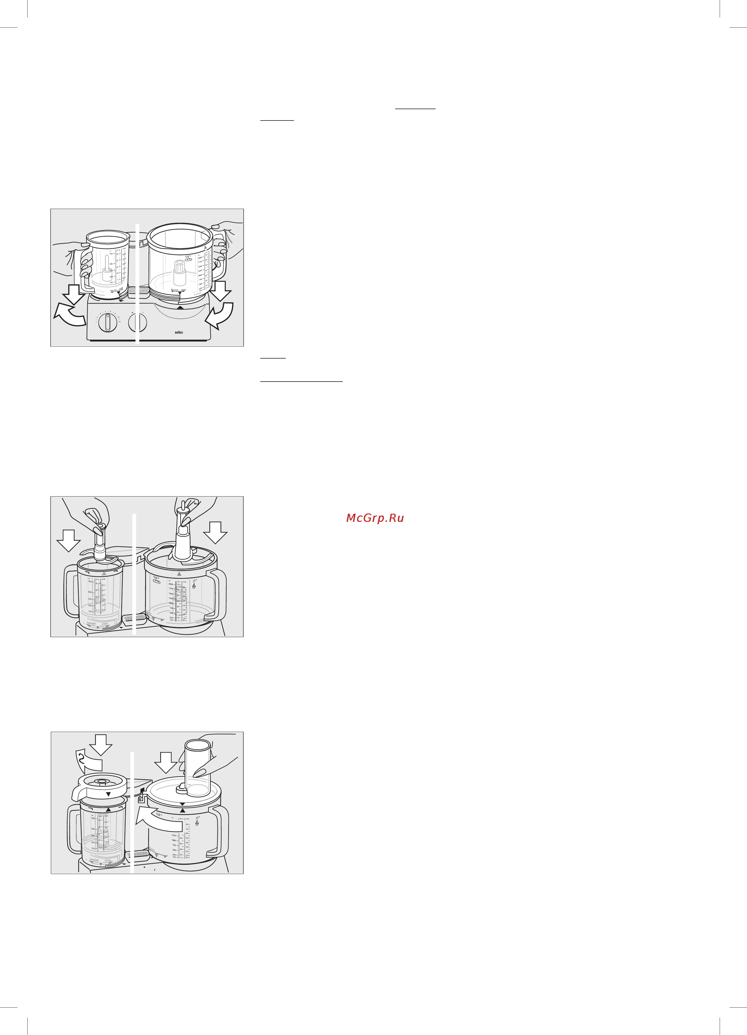 Braun FX3030 [11/139] Kneading