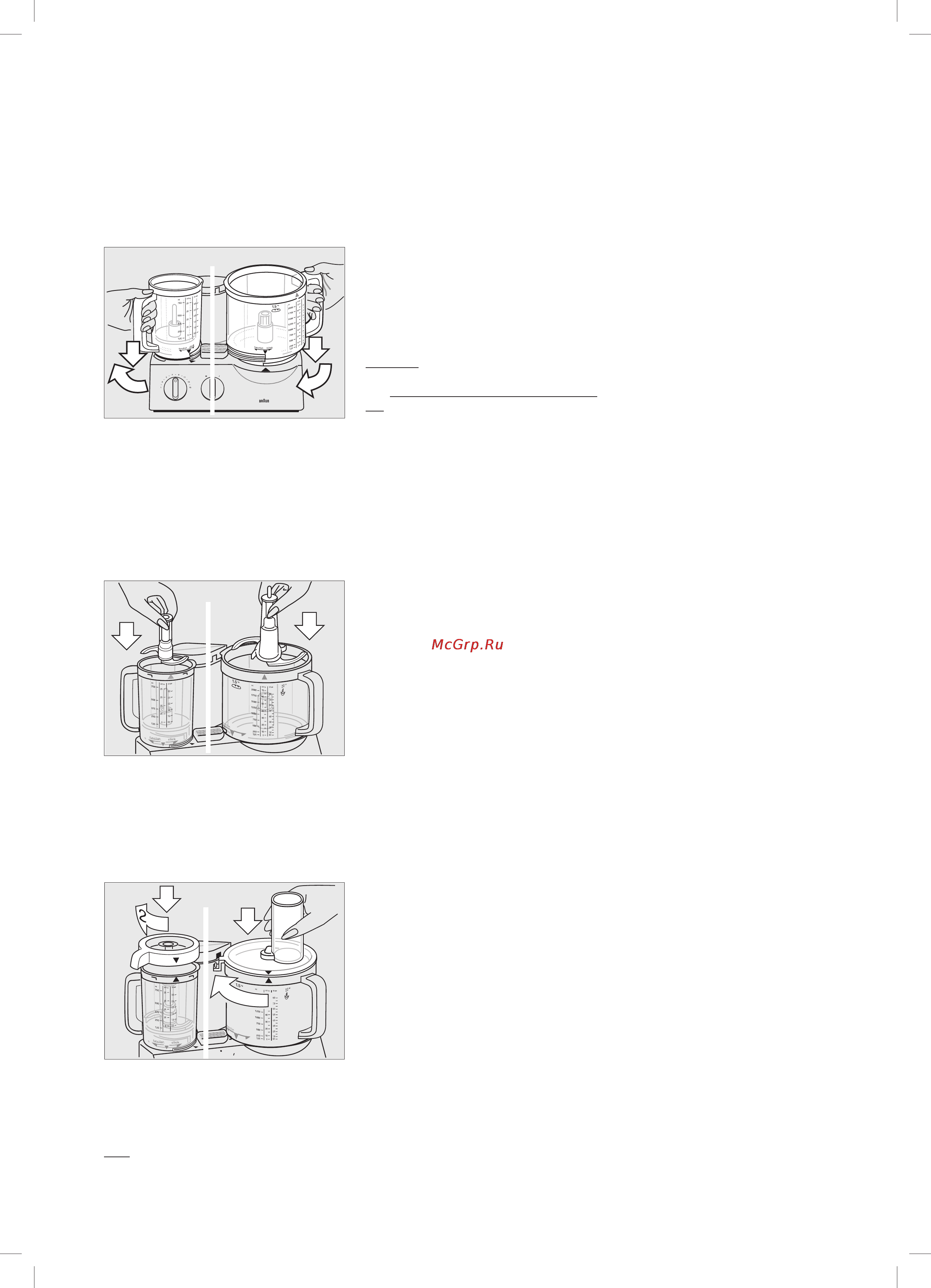 Braun FX3030 [46/139] Æltning