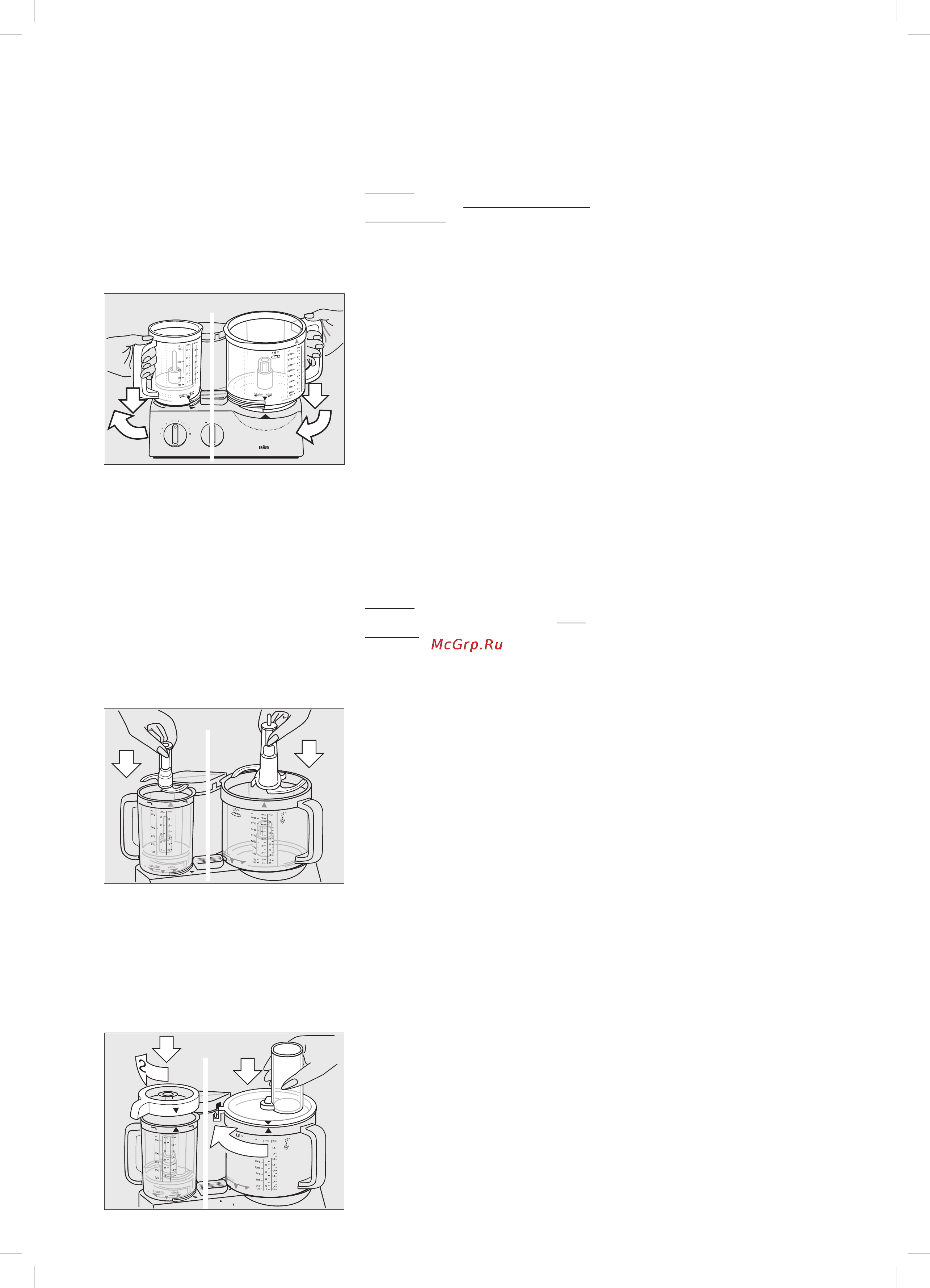 Braun FX3030 [6/139] Kneten
