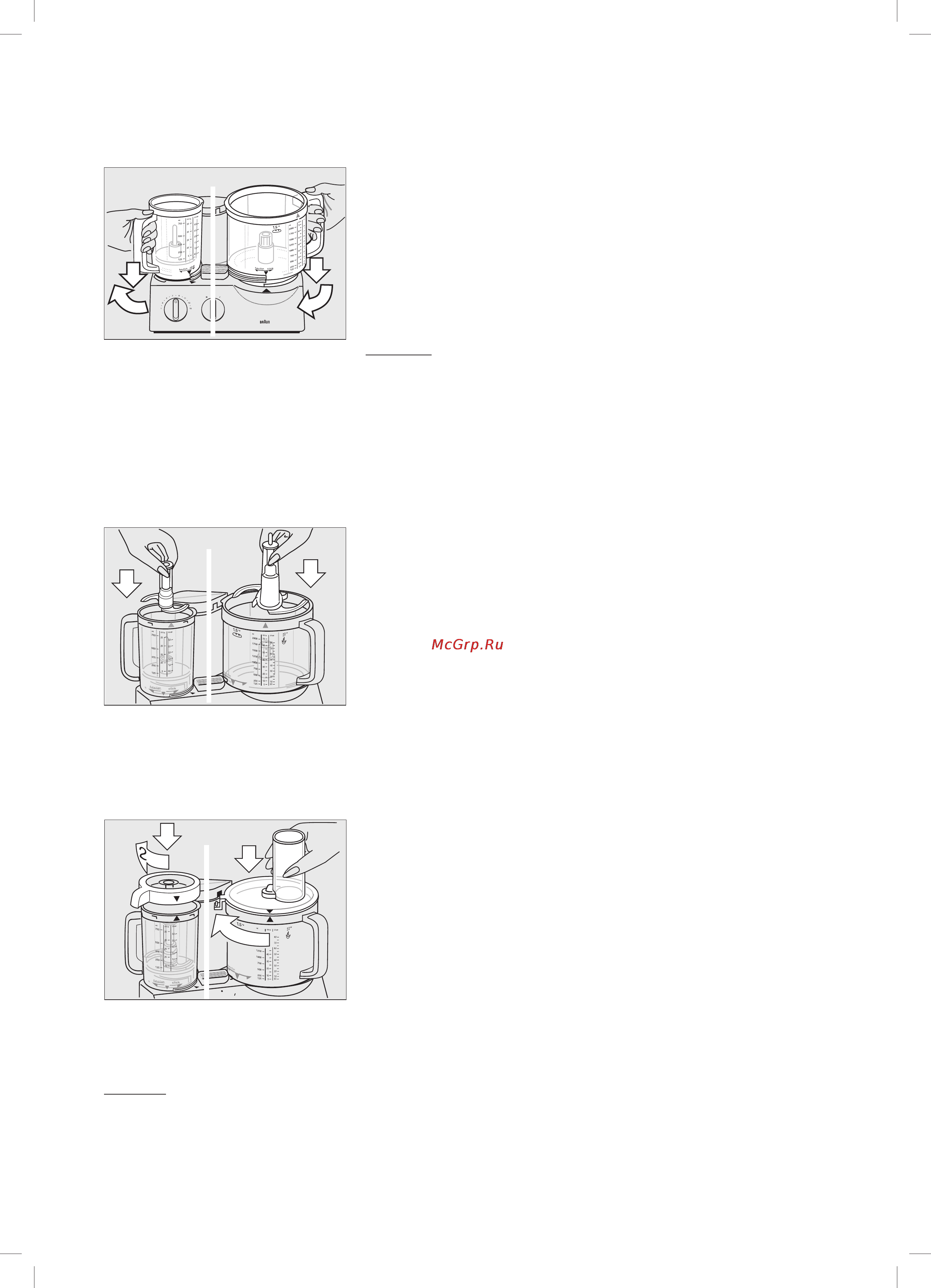Braun FX3030 [72/139] Hnèteni