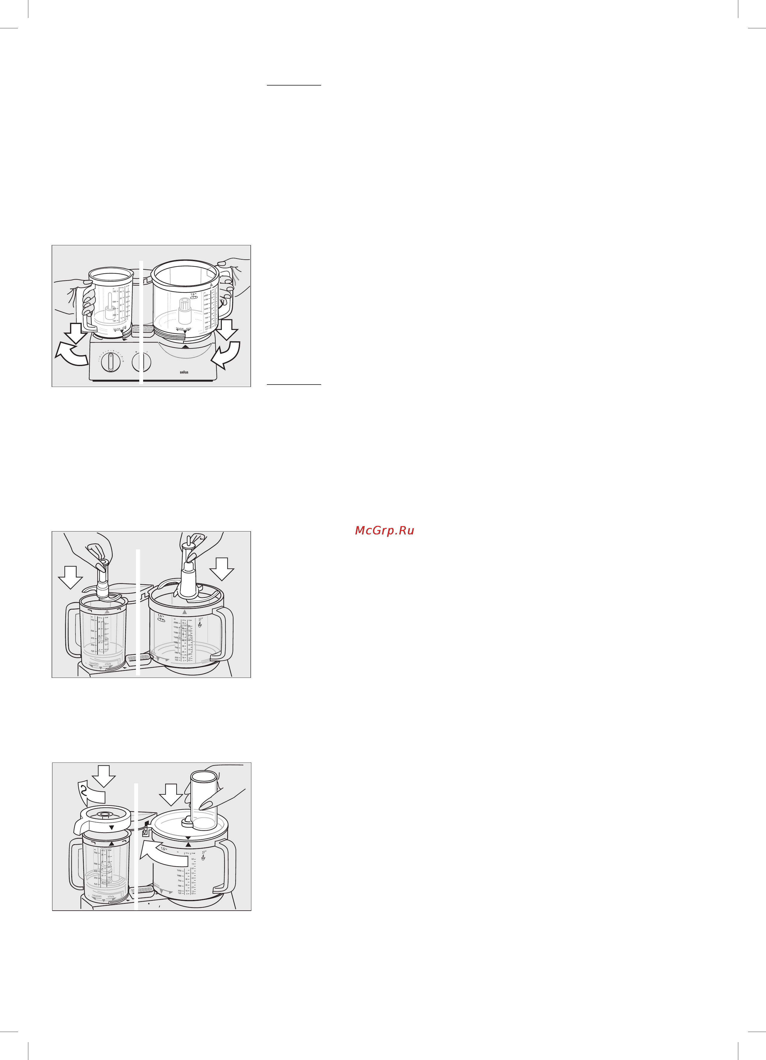 Braun FX3030 [77/139] Miesenie