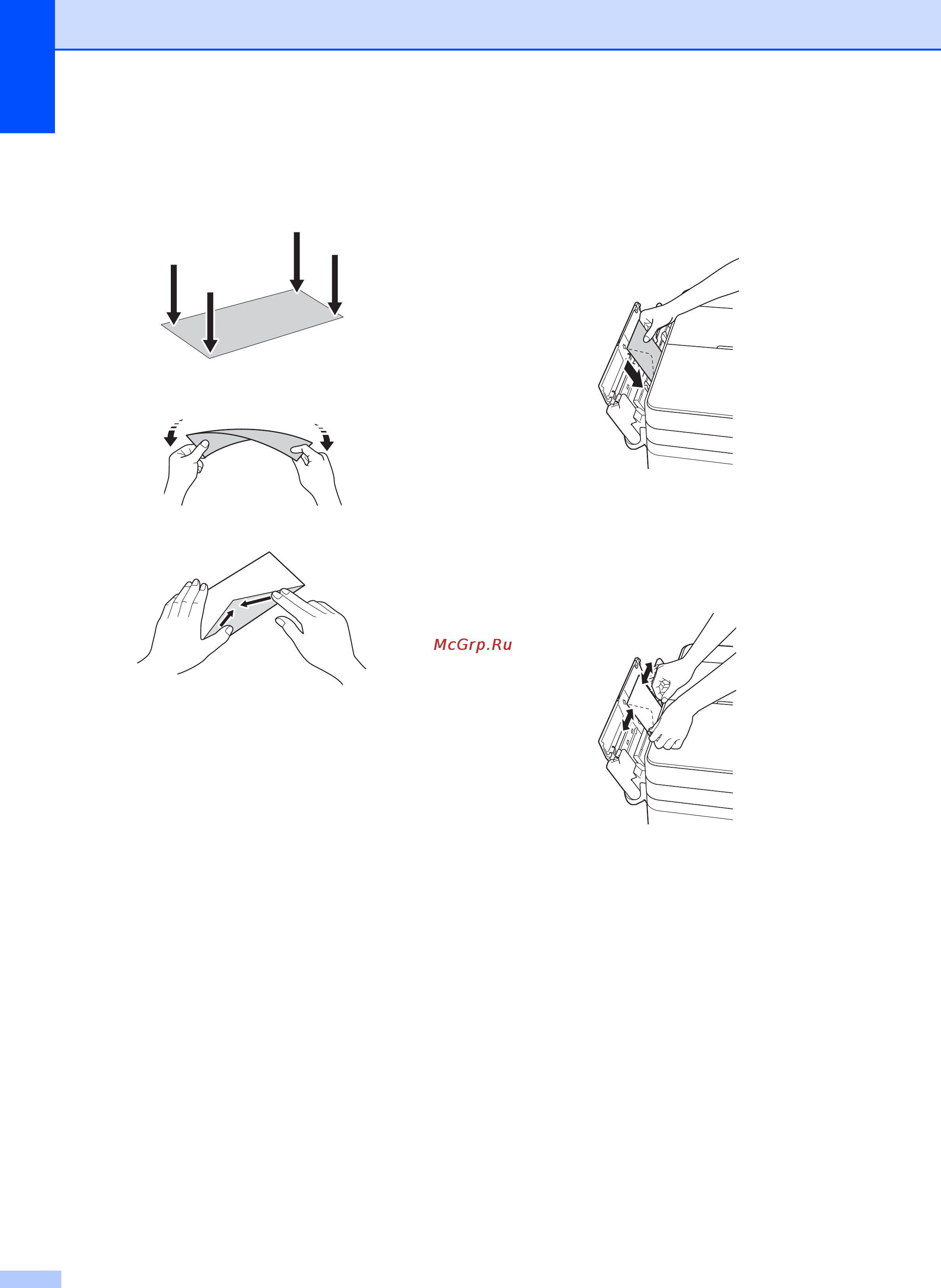 Brother MFC-J2720 Инструкция по эксплуатации онлайн [30/96] 170722
