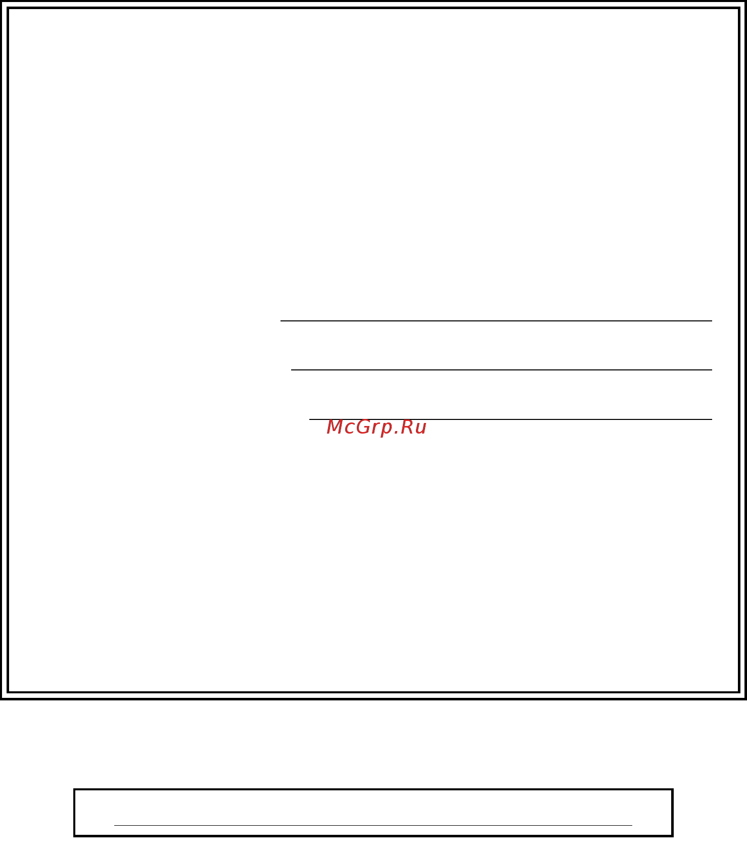Brother DCP-T300 InkBenefit Plus [2/102] Http www brother com registration