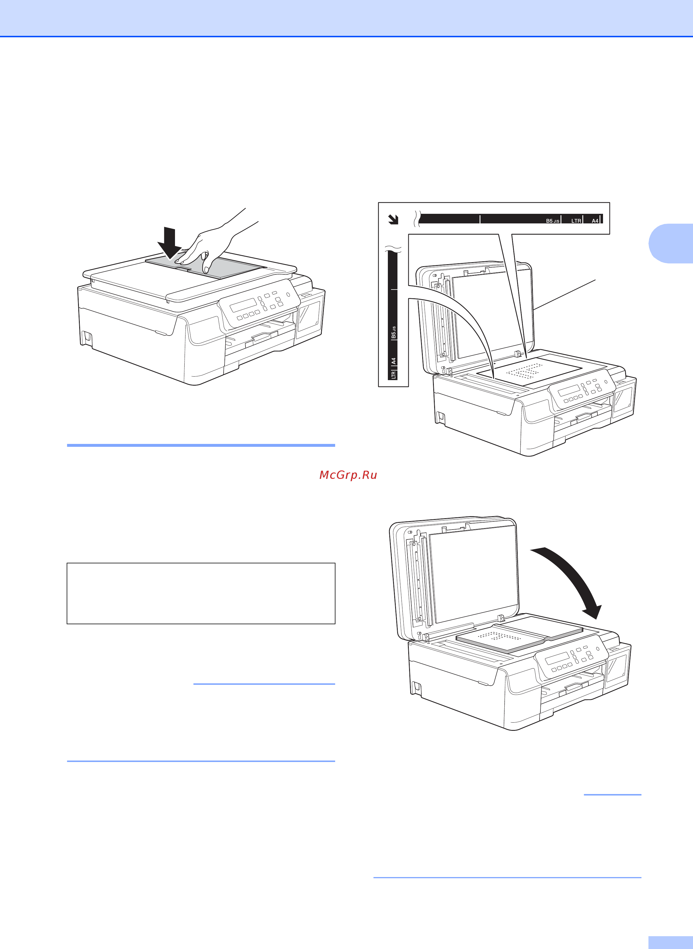 Brother DCP-T700W InkBenefit Plus [29/102] Со стекла сканера