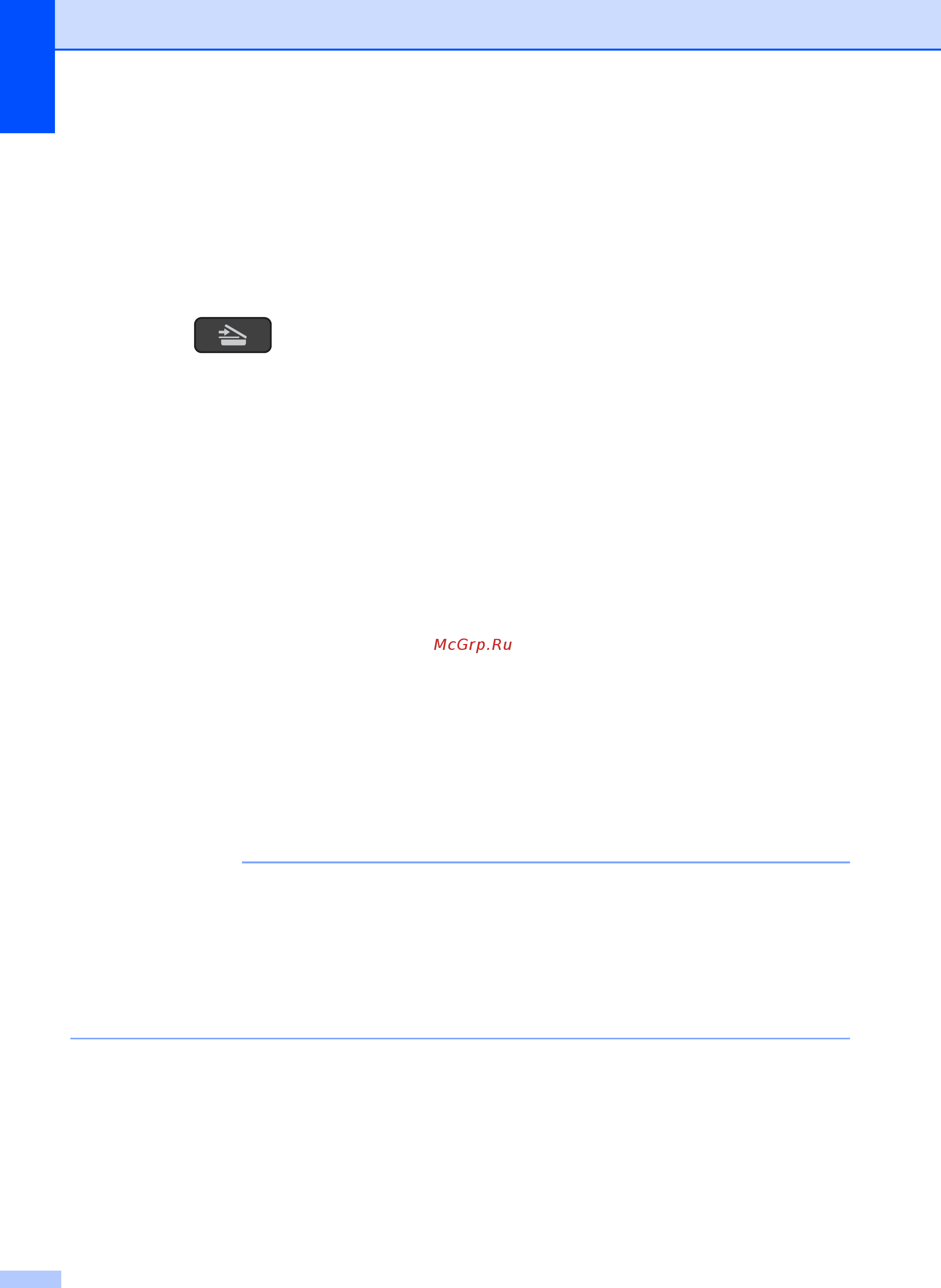 Brother DCP-T300 InkBenefit Plus [40/102] Сканирование документа в виде файла pdf с помощью панели управления window