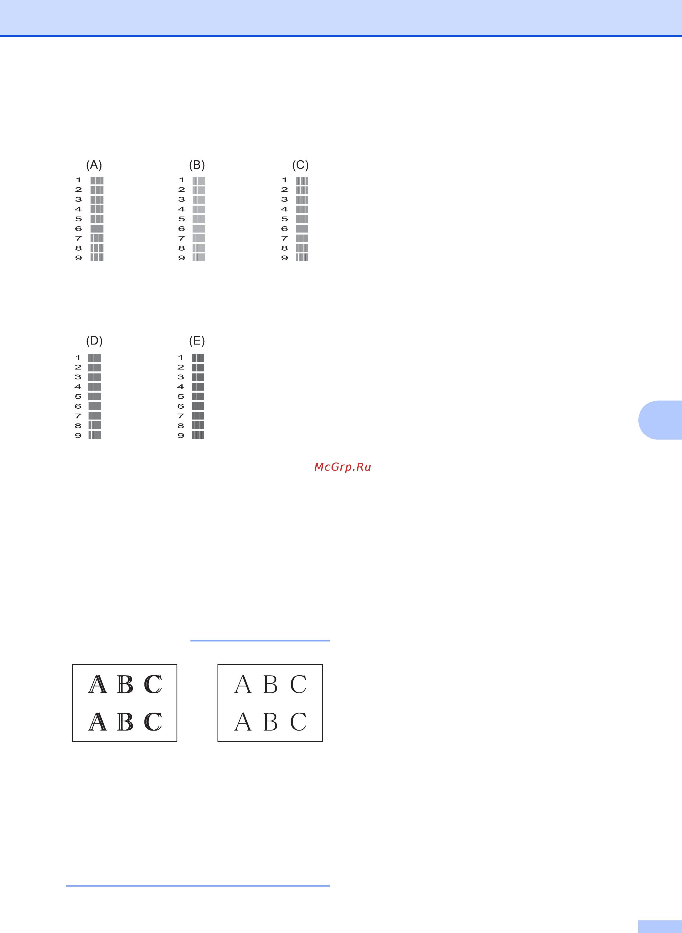 Brother DCP-T300 InkBenefit Plus [47/102] Установка даты и времени
