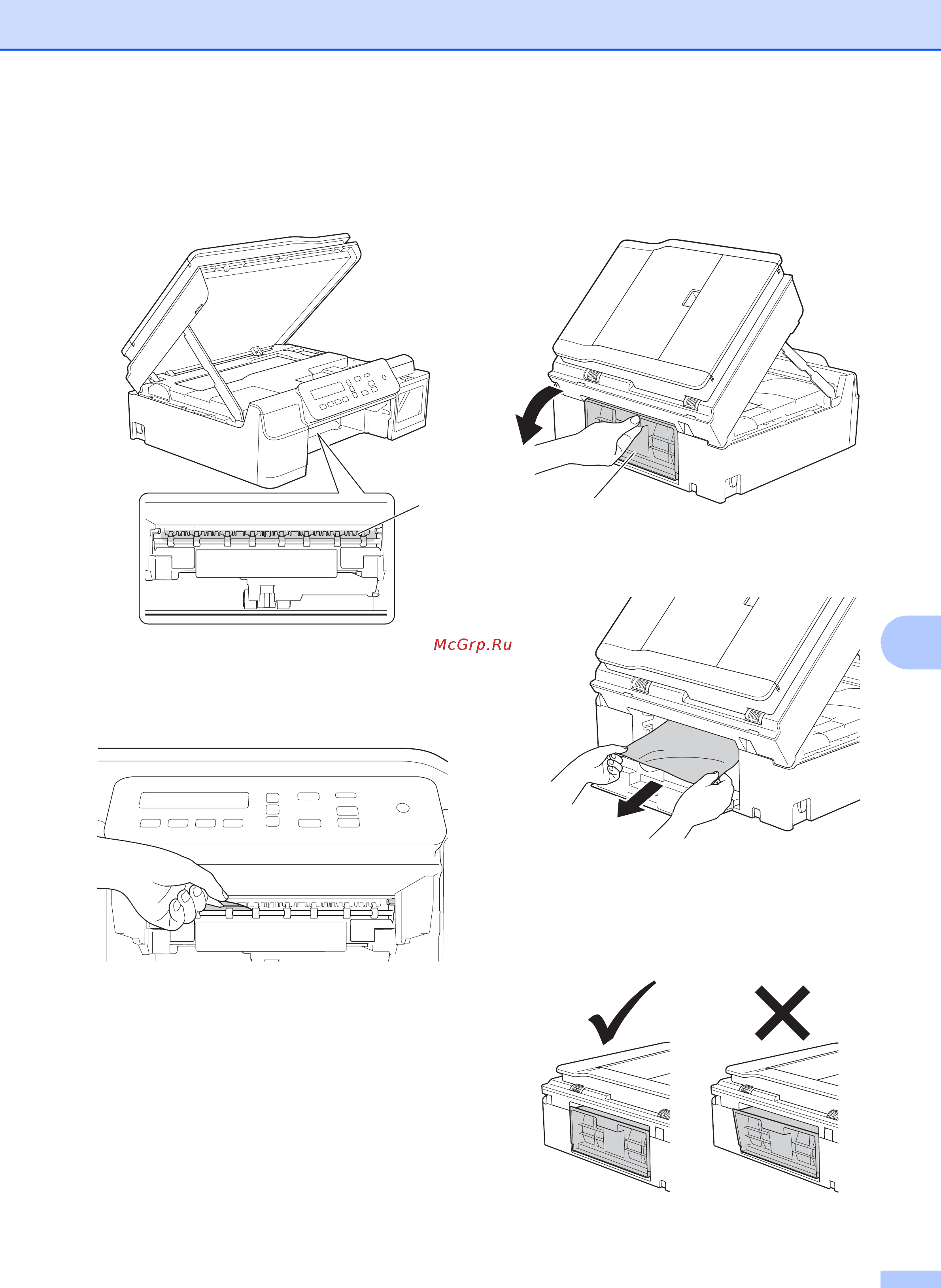 Brother DCP-T300 InkBenefit Plus Инструкция по эксплуатации онлайн [59/102] 170725