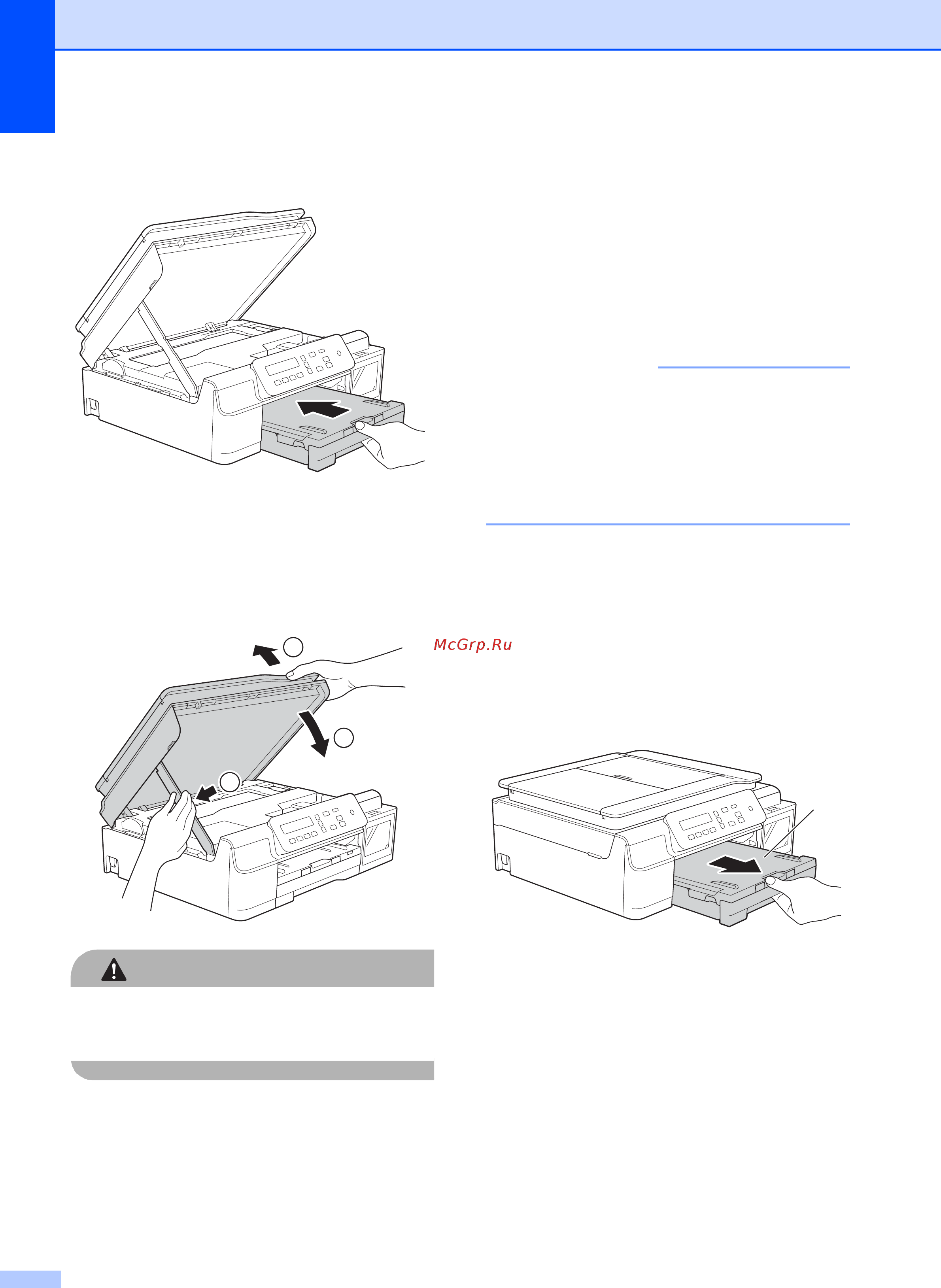 Brother DCP-T300 InkBenefit Plus [60/102] Примечание