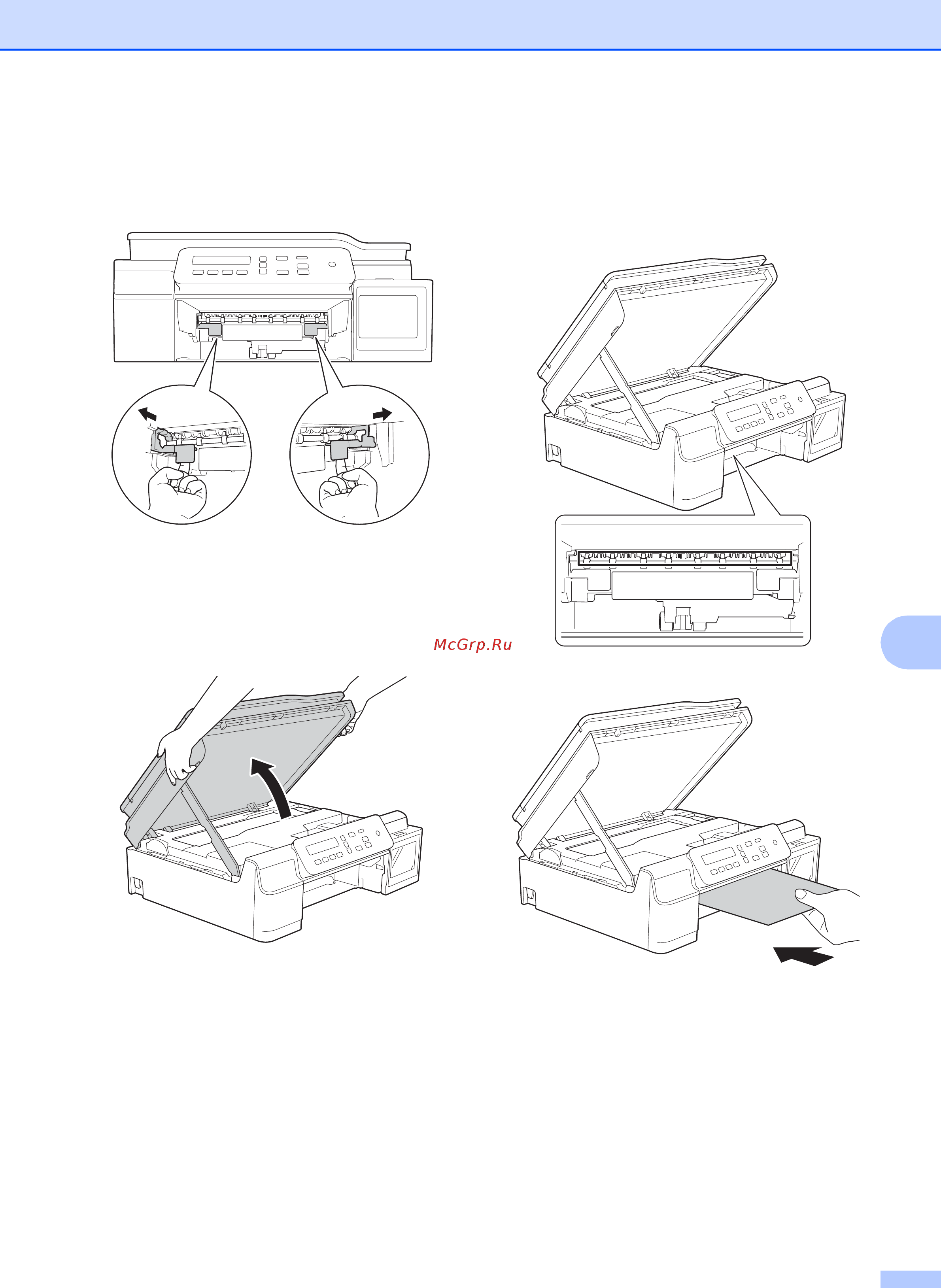 Brother DCP-T300 InkBenefit Plus Инструкция по эксплуатации онлайн [61/102] 170725