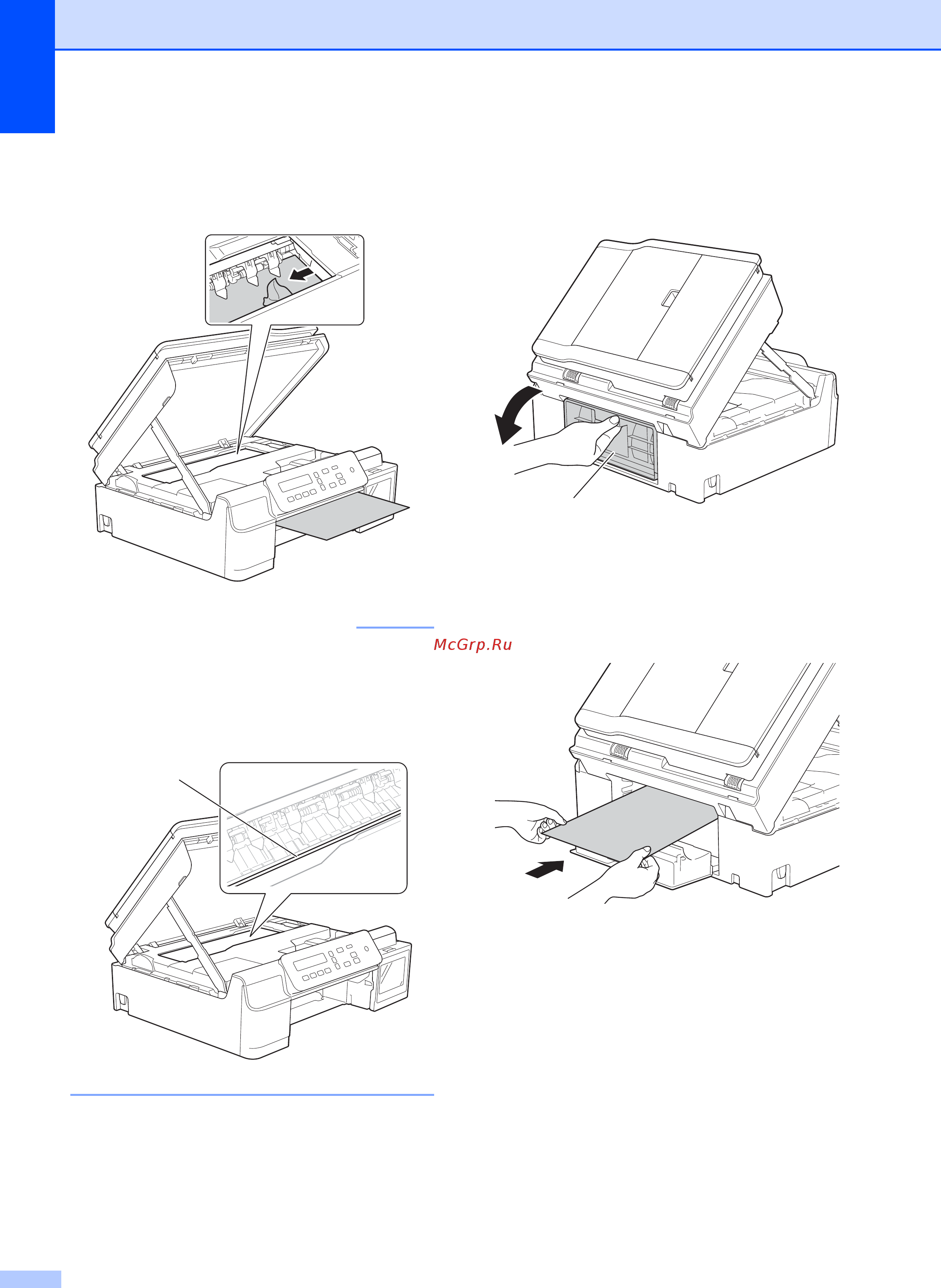 Brother DCP-T300 InkBenefit Plus [62/102] Важная информация