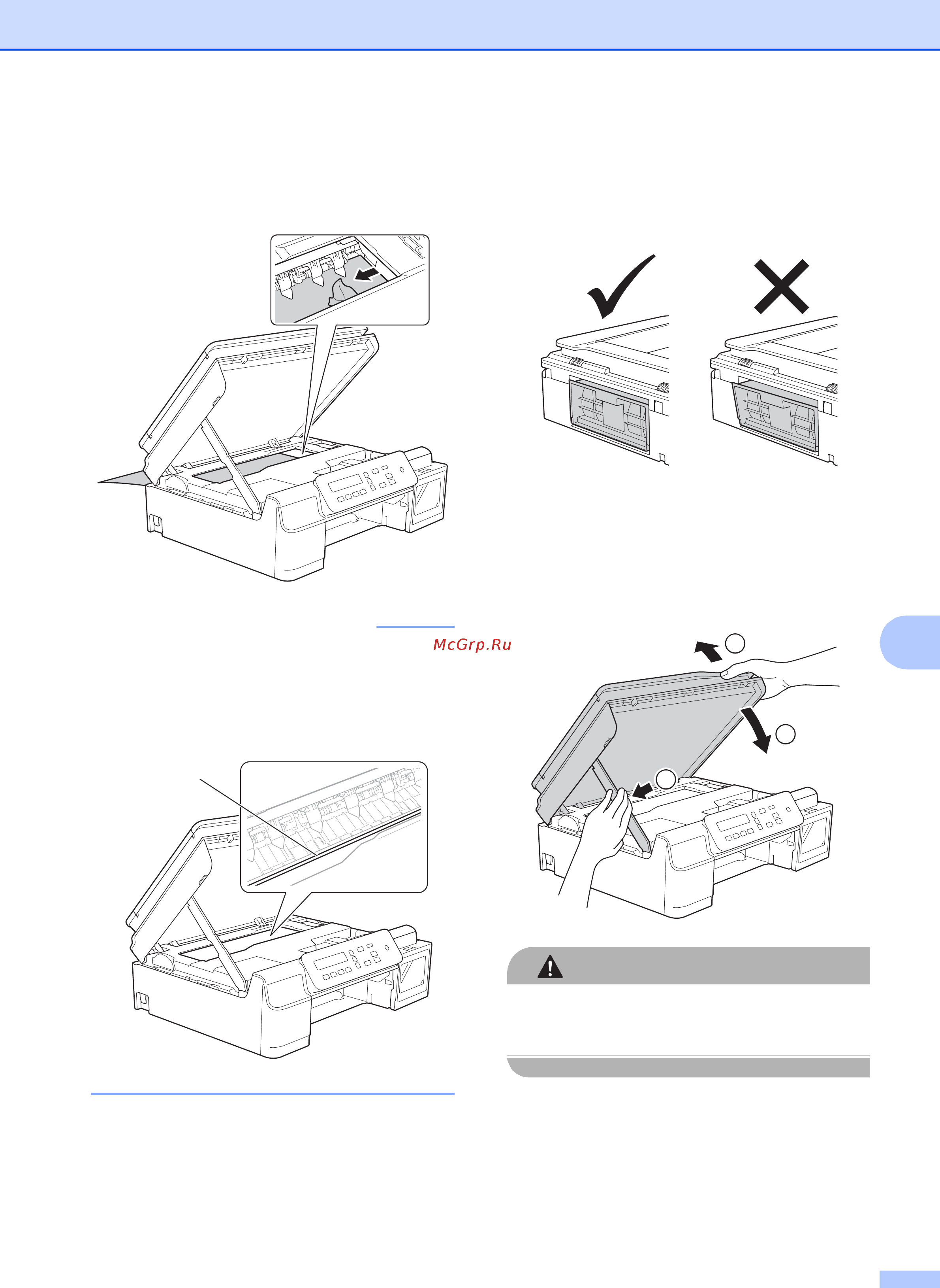 Brother DCP-T300 InkBenefit Plus [63/102] Осторожно