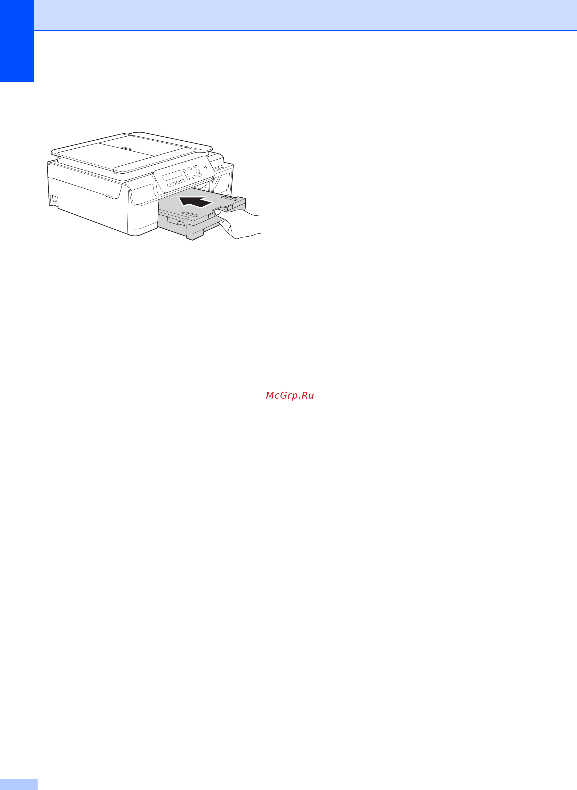 Brother DCP-T300 InkBenefit Plus Инструкция по эксплуатации онлайн [64/102] 170725