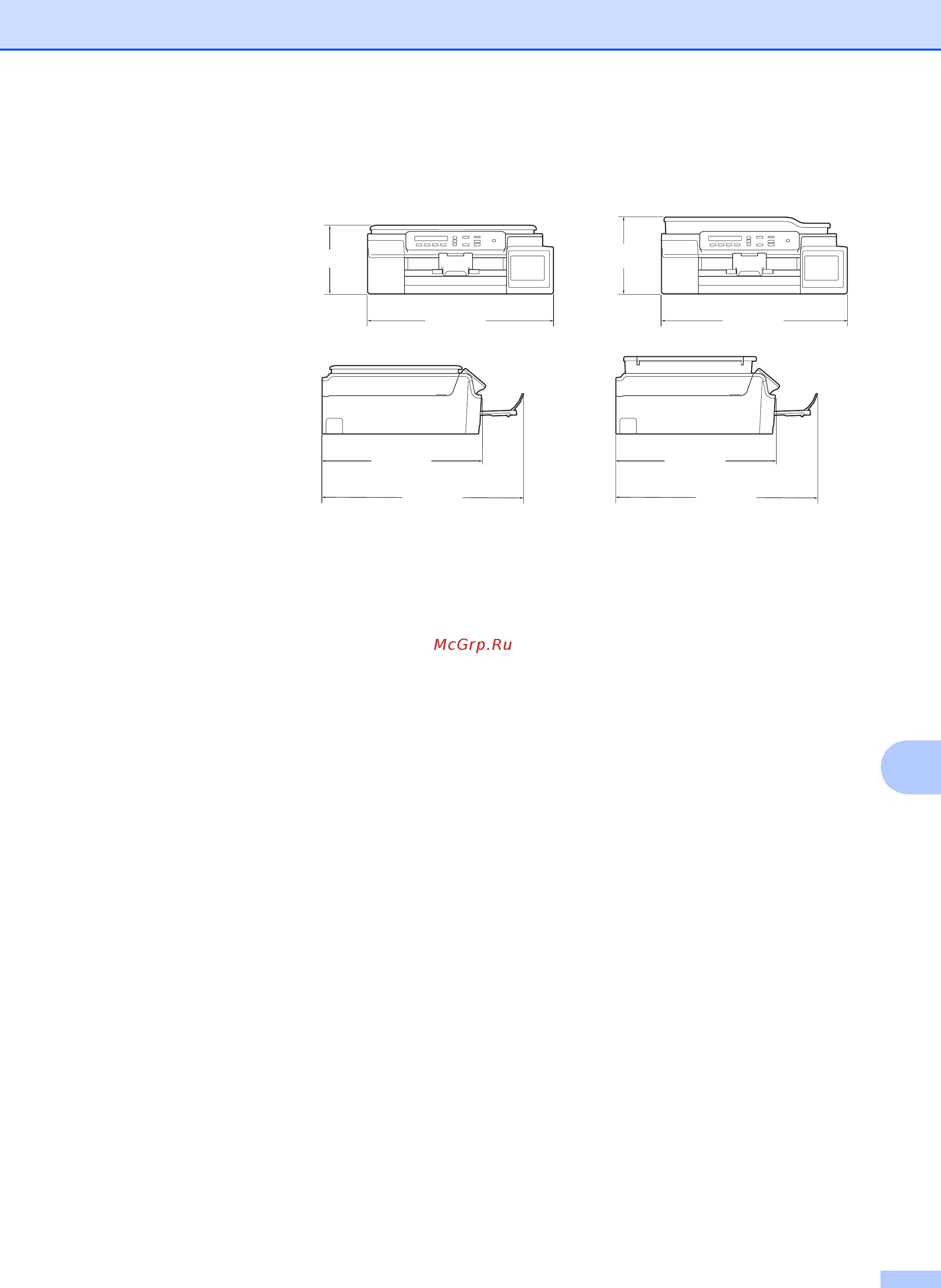 Brother DCP-T500W InkBenefit Plus Инструкция по эксплуатации онлайн [91/102] 170723