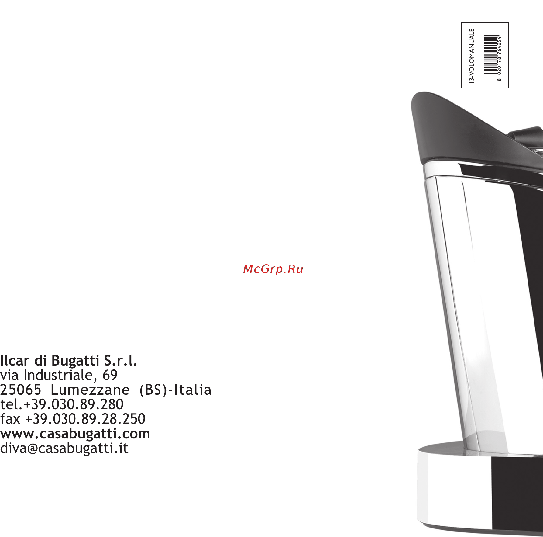 Bugatti VOLO Cream Инструкция по эксплуатации онлайн [18/18] 275697