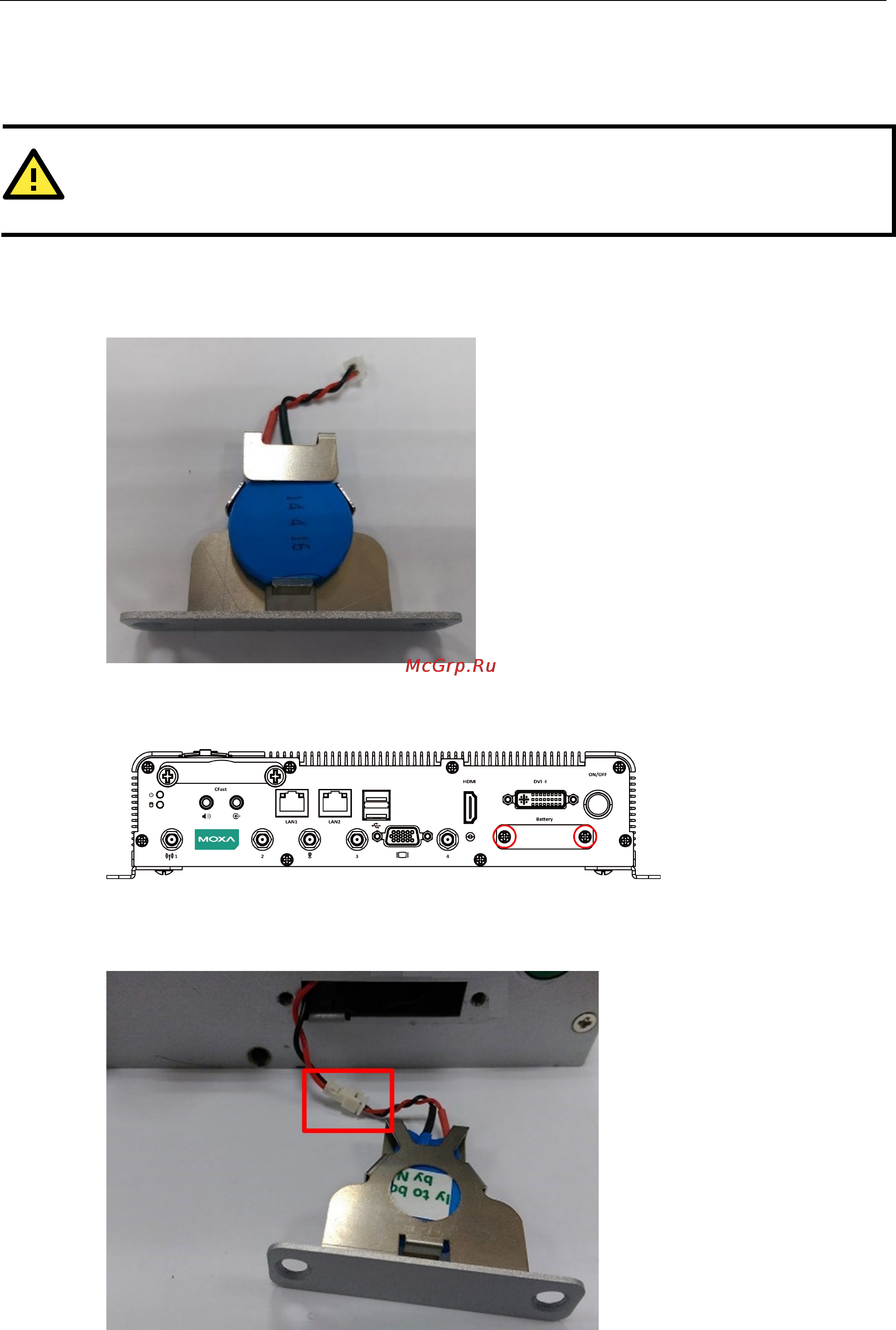 Moxa V2403-C2-T-W7E [26/47] Rtc battery replacement