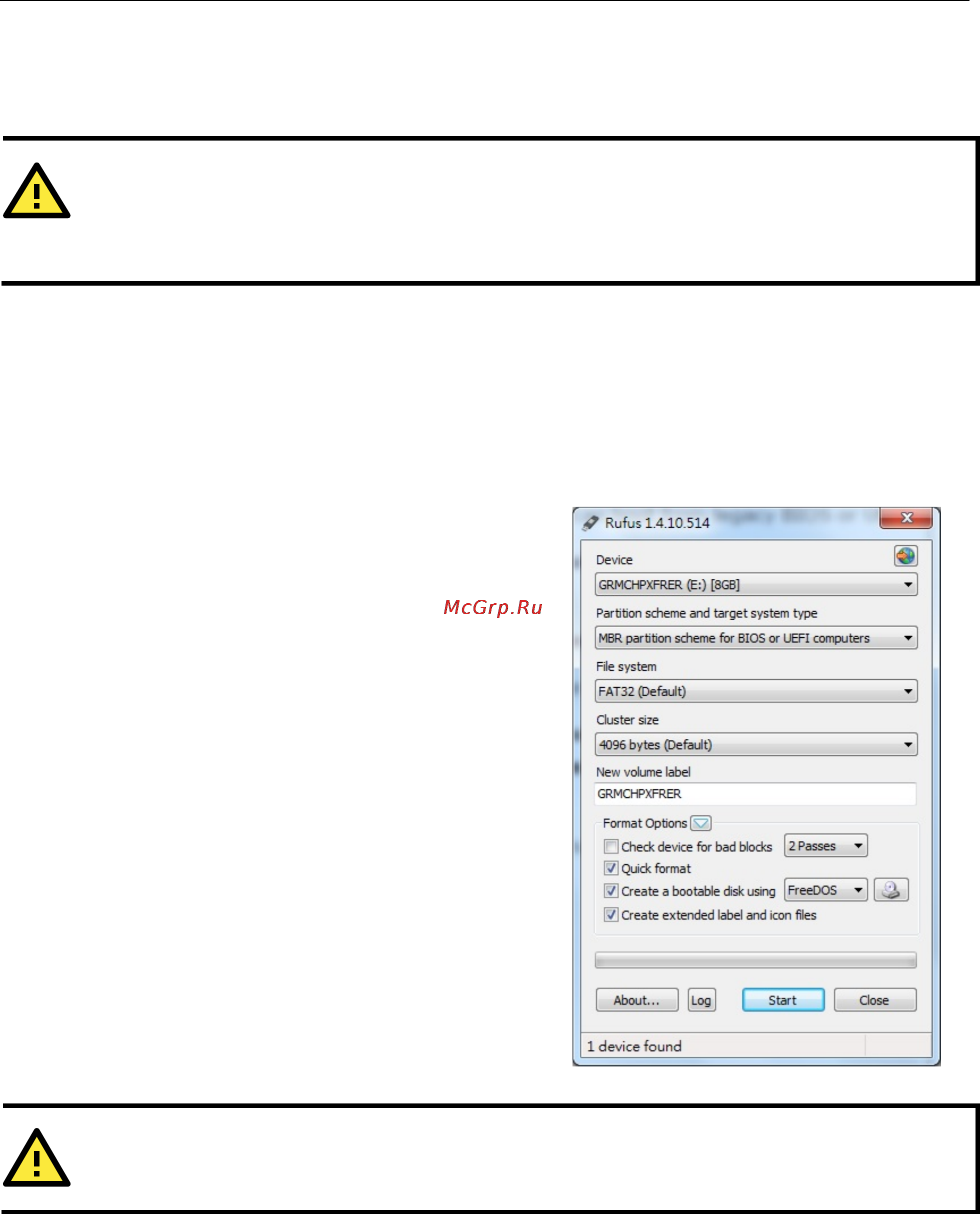 Moxa V2403-C2-T [44/47] Upgrading the bios