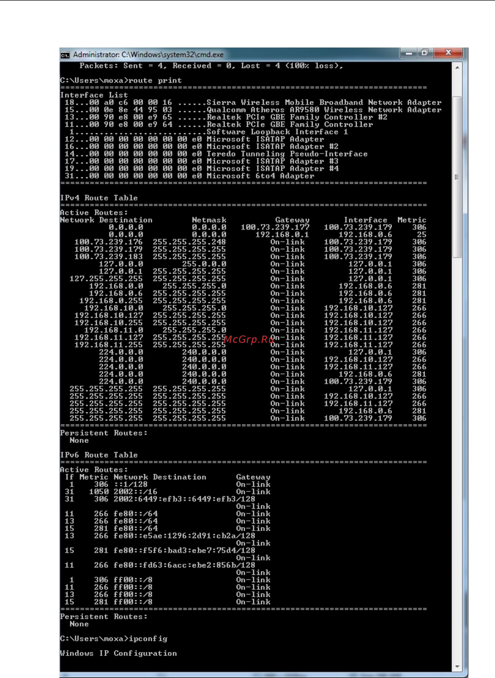Moxa V2403-C3-W-T [46/63] V2403 series windows software module card