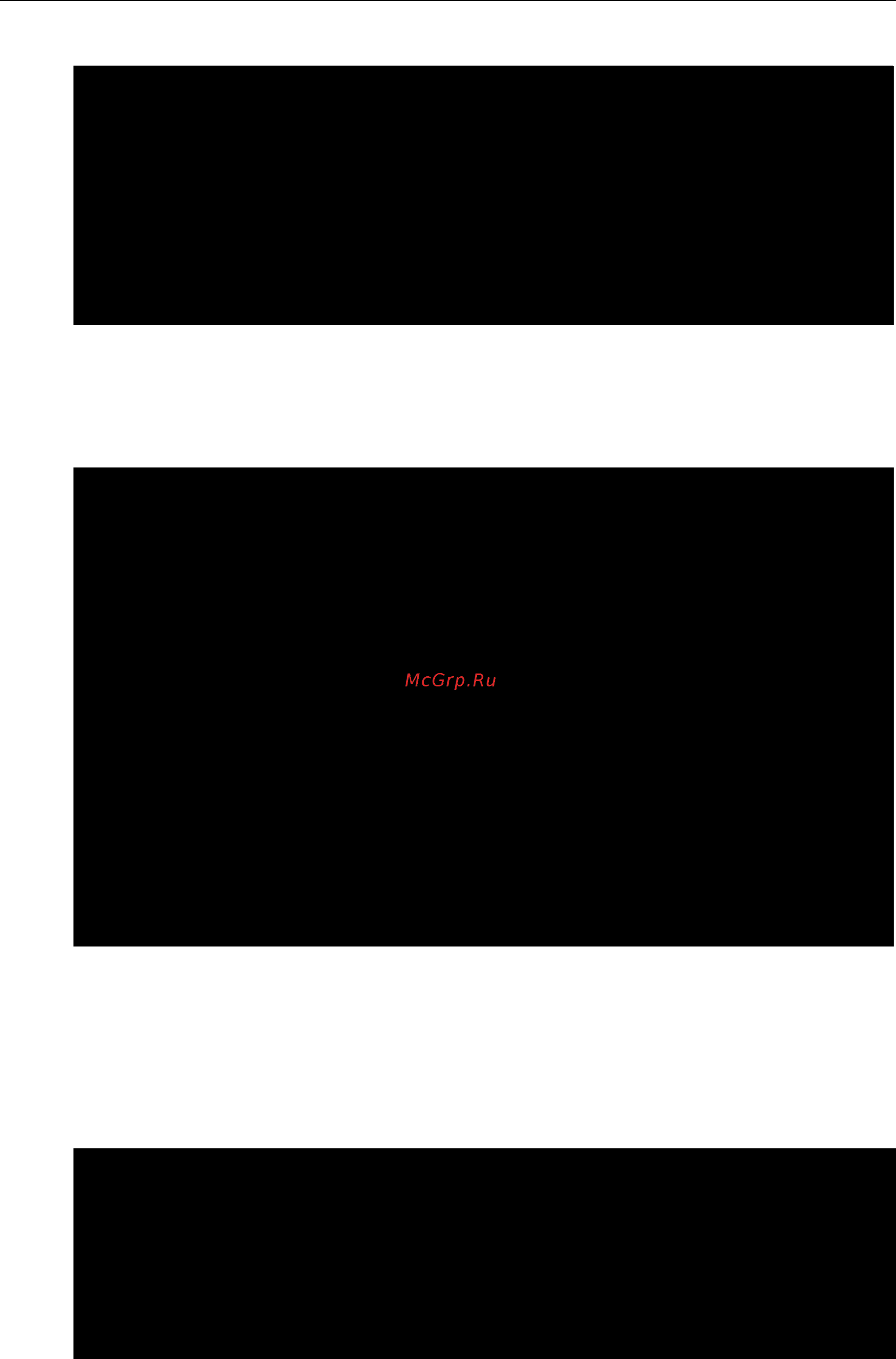 Moxa V2403-C7-W-T [20/90] Etc nsswitch conf