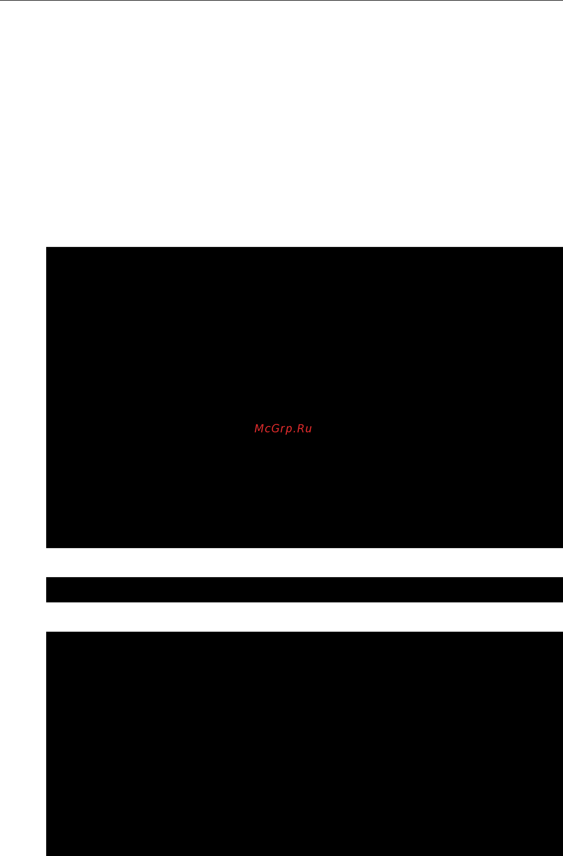 Moxa V2403-C7-W-T [29/90] Example