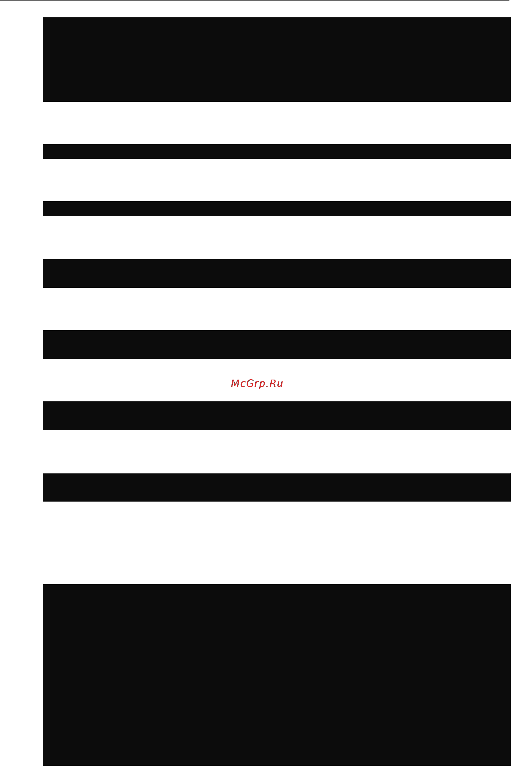 Moxa V2403-C7-W-T [39/90] Cell_mgmt at at_command