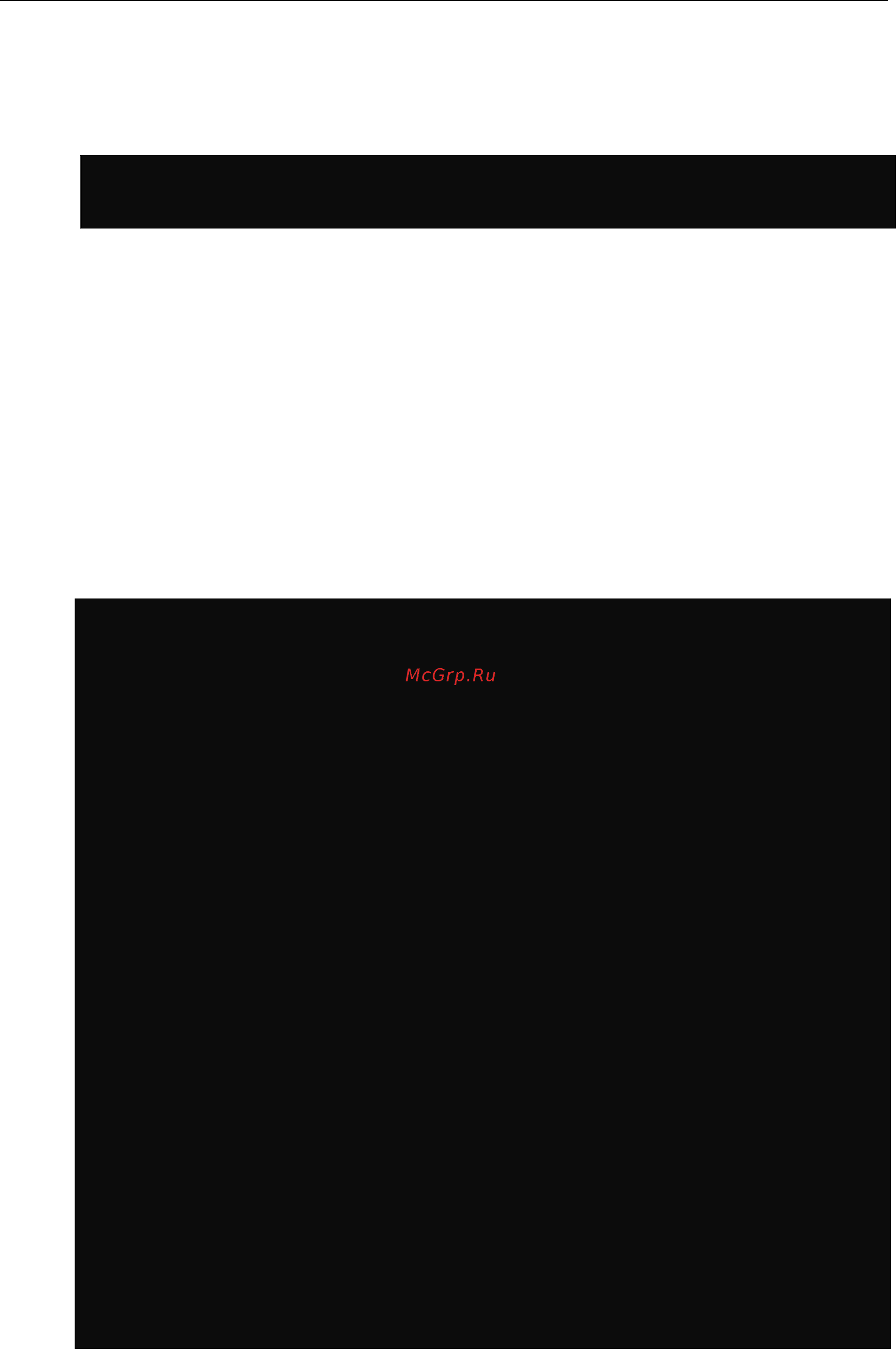 Moxa V2403-C7-W-T [41/90] Wi fi module
