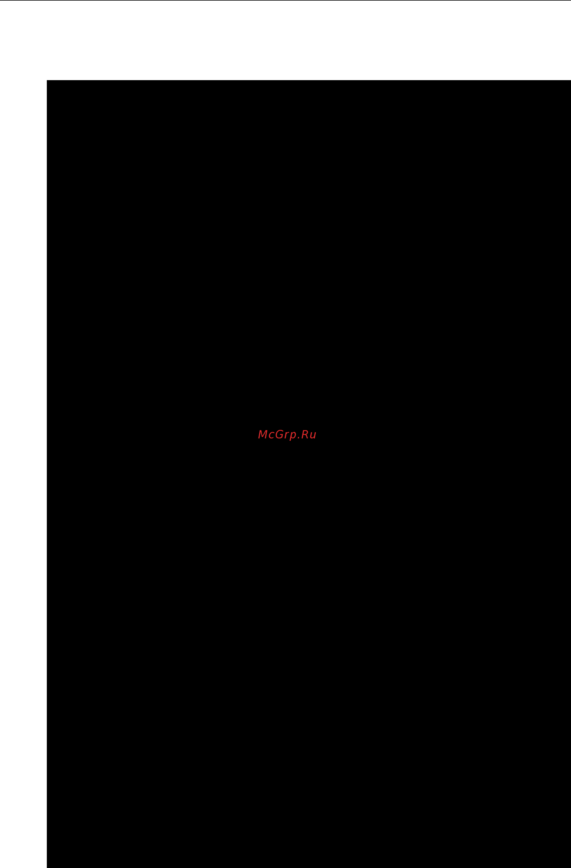 Moxa V2403-C2-W-T [55/90] Examples